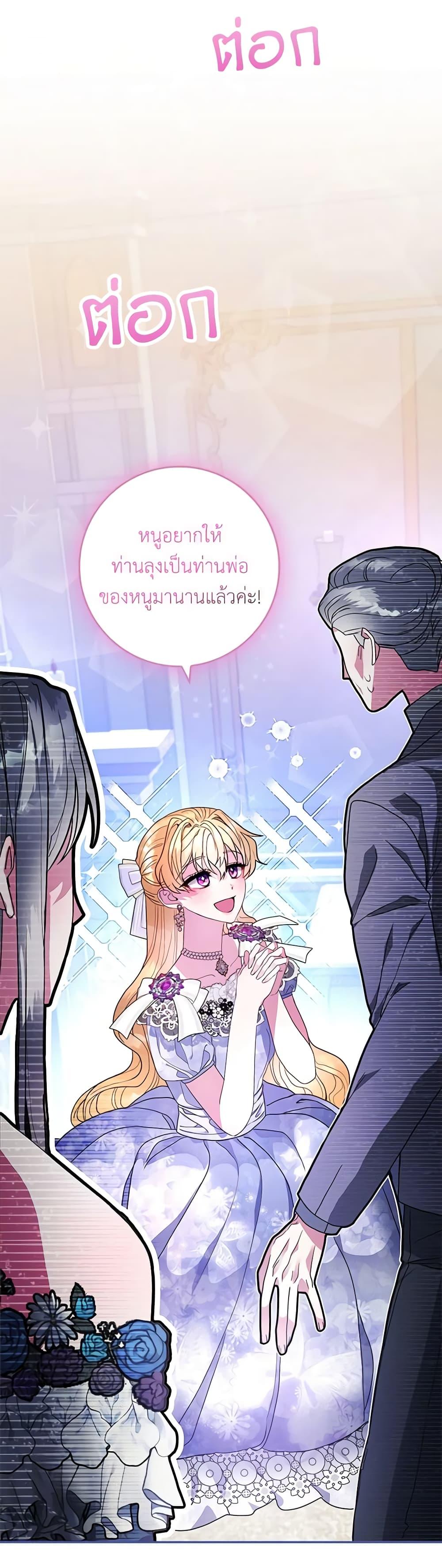 Manga-lc-com อ่านมังงะ อ่านการ์ตูน ออนไลน์ ฟรี Marionette at 12 O’Clock ตอนที่ 1 2 3 4 5 6 7 8 9 10 11 12 13 14 ฟรี ไม่มีโฆษณา Manga-lc - อ่าน มังงะ อ่าน การ์ตูน ออนไลน์ อ่านมังงะ ฟรี