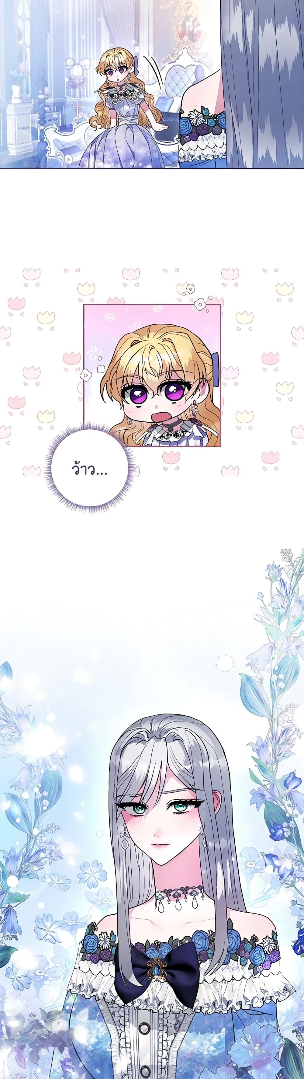 Manga-lc-com อ่านมังงะ อ่านการ์ตูน ออนไลน์ ฟรี Marionette at 12 O’Clock ตอนที่ 1 2 3 4 5 6 7 8 9 10 11 12 13 14 ฟรี ไม่มีโฆษณา Manga-lc - อ่าน มังงะ อ่าน การ์ตูน ออนไลน์ อ่านมังงะ ฟรี