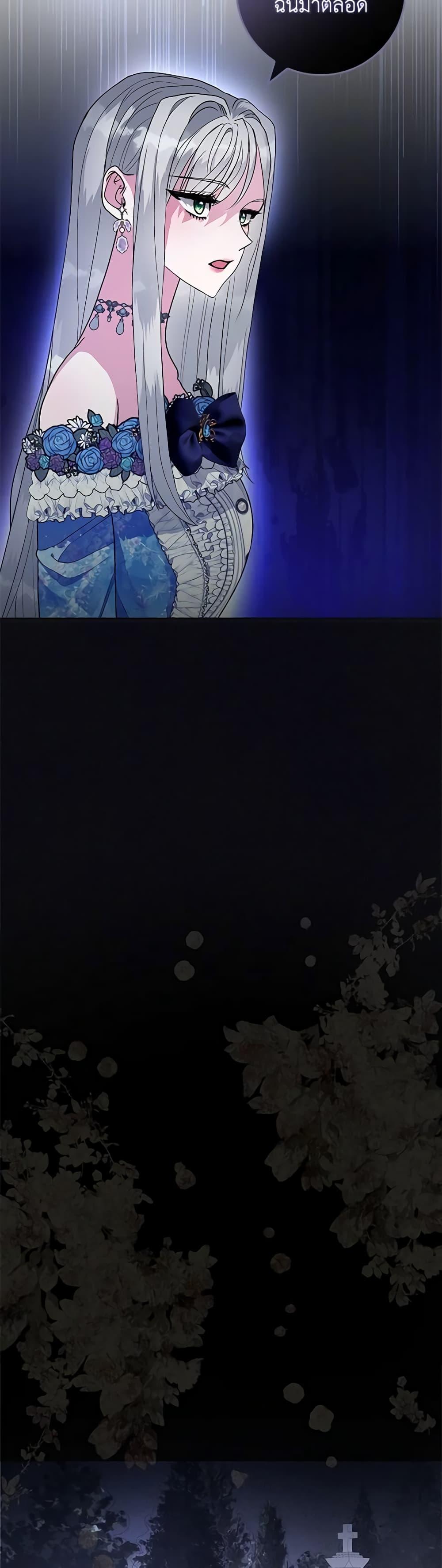 Manga-lc-com อ่านมังงะ อ่านการ์ตูน ออนไลน์ ฟรี Marionette at 12 O’Clock ตอนที่ 1 2 3 4 5 6 7 8 9 10 11 12 13 14 ฟรี ไม่มีโฆษณา Manga-lc - อ่าน มังงะ อ่าน การ์ตูน ออนไลน์ อ่านมังงะ ฟรี