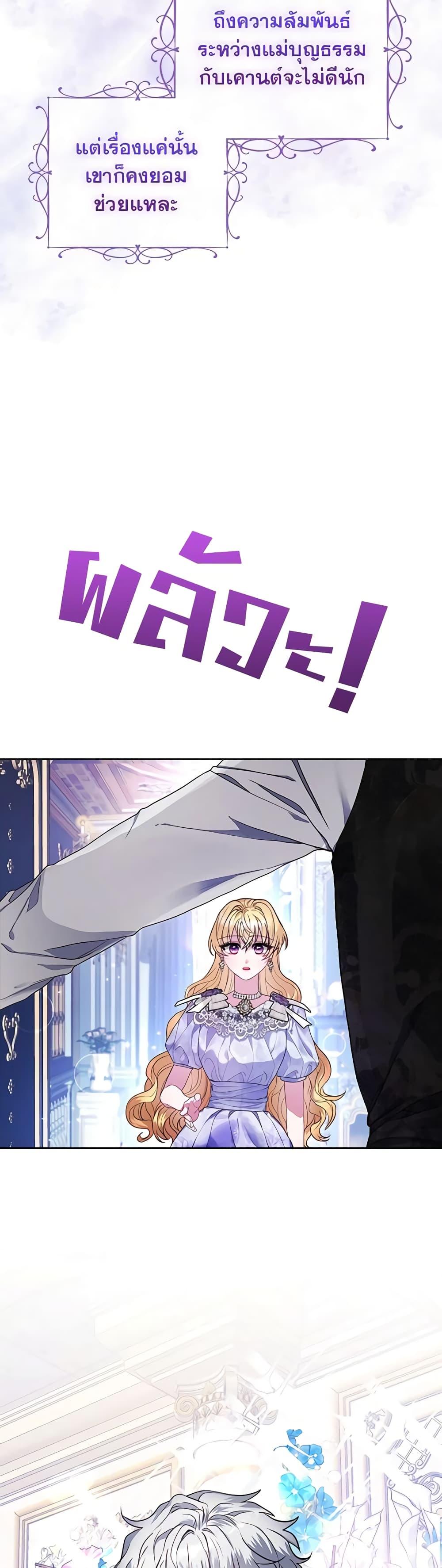 Manga-lc-com อ่านมังงะ อ่านการ์ตูน ออนไลน์ ฟรี Marionette at 12 O’Clock ตอนที่ 1 2 3 4 5 6 7 8 9 10 11 12 13 14 ฟรี ไม่มีโฆษณา Manga-lc - อ่าน มังงะ อ่าน การ์ตูน ออนไลน์ อ่านมังงะ ฟรี