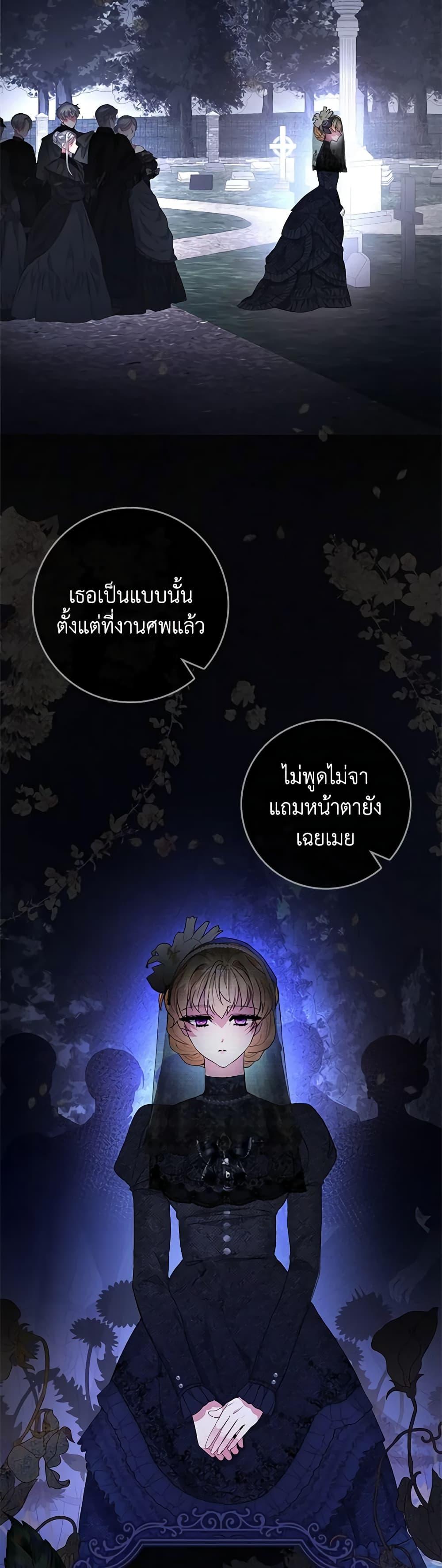 Manga-lc-com อ่านมังงะ อ่านการ์ตูน ออนไลน์ ฟรี Marionette at 12 O’Clock ตอนที่ 1 2 3 4 5 6 7 8 9 10 11 12 13 14 ฟรี ไม่มีโฆษณา Manga-lc - อ่าน มังงะ อ่าน การ์ตูน ออนไลน์ อ่านมังงะ ฟรี
