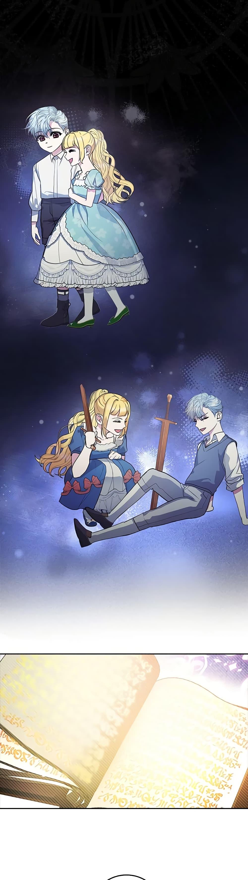 Manga-lc-com อ่านมังงะ อ่านการ์ตูน ออนไลน์ ฟรี Marionette at 12 O’Clock ตอนที่ 1 2 3 4 5 6 7 8 9 10 11 12 13 14 ฟรี ไม่มีโฆษณา Manga-lc - อ่าน มังงะ อ่าน การ์ตูน ออนไลน์ อ่านมังงะ ฟรี