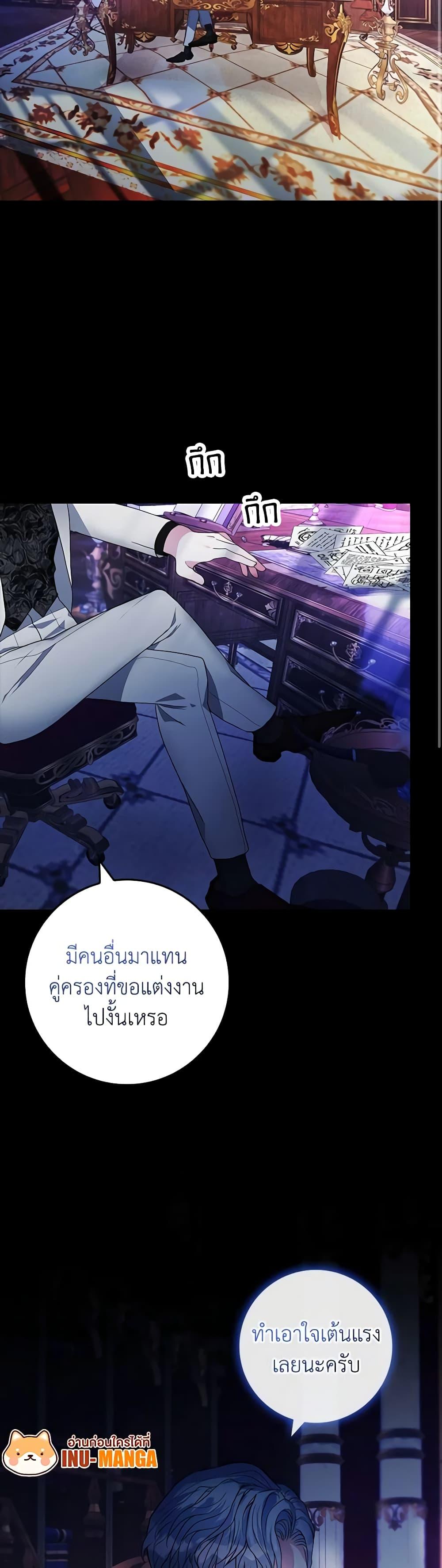 Manga-lc-com อ่านมังงะ อ่านการ์ตูน ออนไลน์ ฟรี Marionette at 12 O’Clock ตอนที่ 1 2 3 4 5 6 7 8 9 10 11 12 13 14 ฟรี ไม่มีโฆษณา Manga-lc - อ่าน มังงะ อ่าน การ์ตูน ออนไลน์ อ่านมังงะ ฟรี