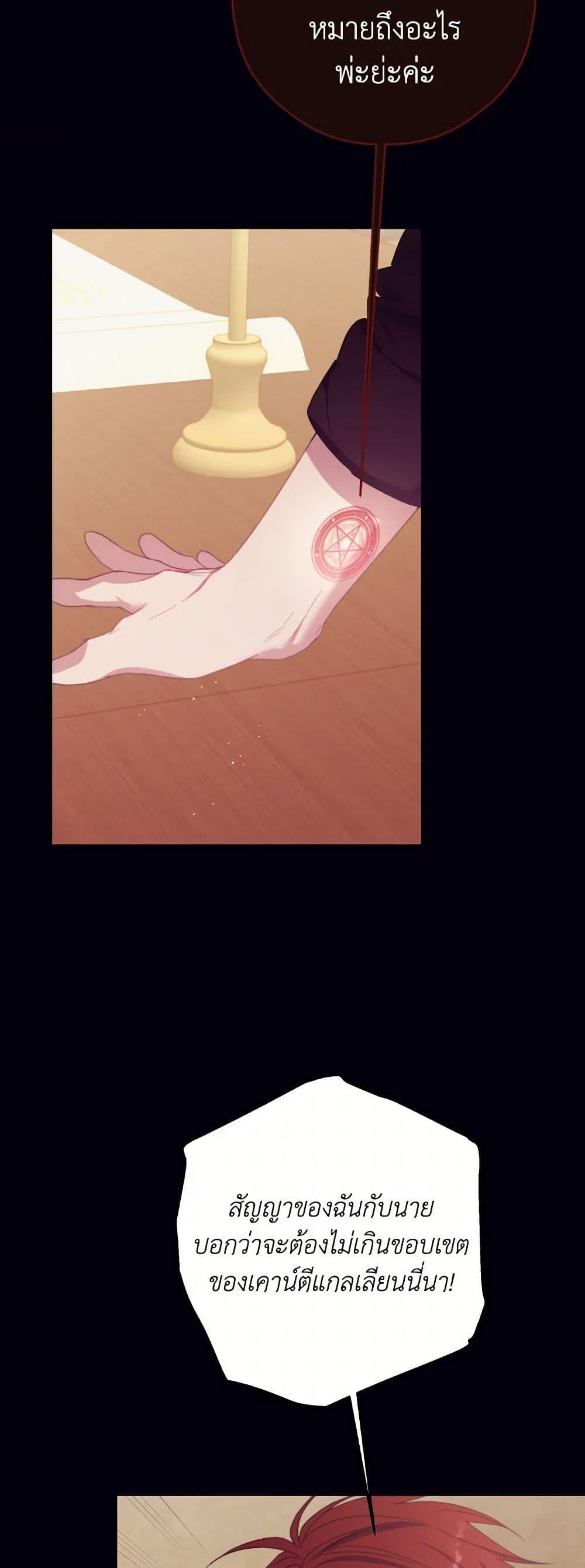 Manga-lc-com อ่านมังงะ อ่านการ์ตูน ออนไลน์ ฟรี I Will Live This Life as a Supporting Character ตอนที่ 1 2 3 4 5 6 7 8 9 10 11 12 13 14 ฟรี ไม่มีโฆษณา Manga-lc - อ่าน มังงะ อ่าน การ์ตูน ออนไลน์ อ่านมังงะ ฟรี