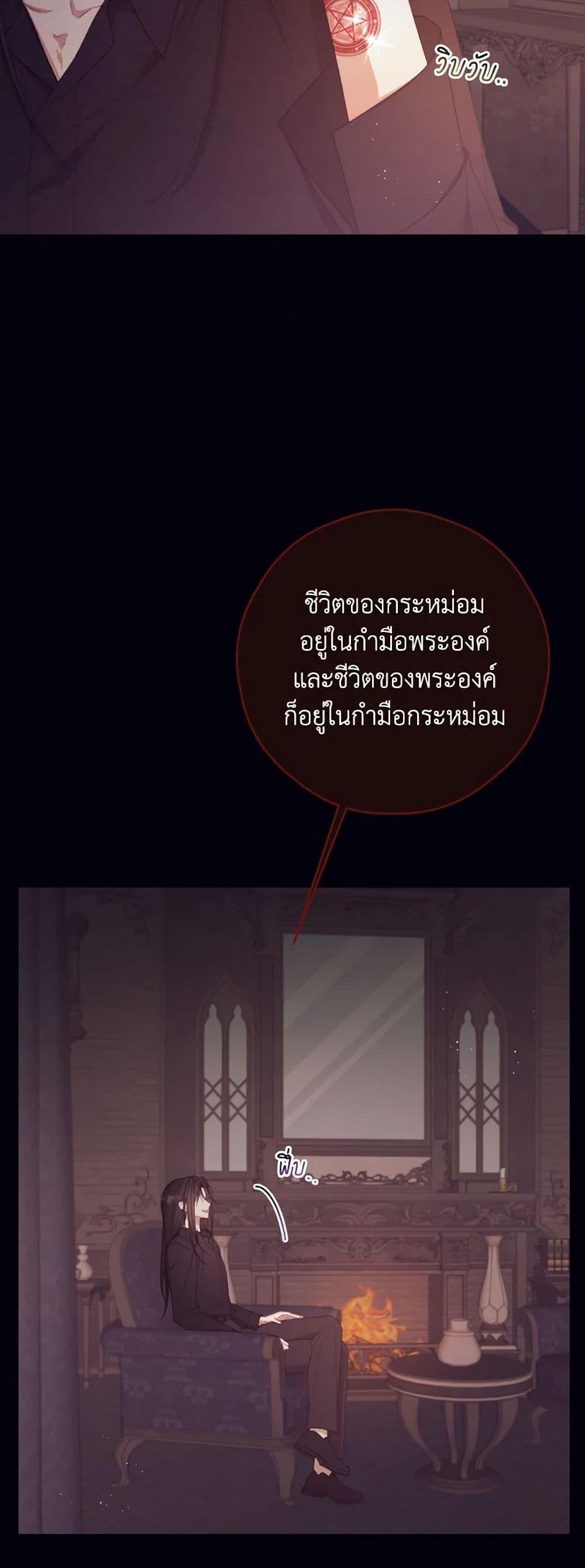 Manga-lc-com อ่านมังงะ อ่านการ์ตูน ออนไลน์ ฟรี I Will Live This Life as a Supporting Character ตอนที่ 1 2 3 4 5 6 7 8 9 10 11 12 13 14 ฟรี ไม่มีโฆษณา Manga-lc - อ่าน มังงะ อ่าน การ์ตูน ออนไลน์ อ่านมังงะ ฟรี