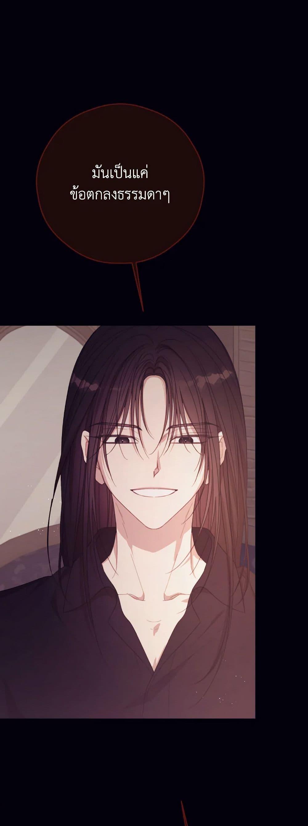 Manga-lc-com อ่านมังงะ อ่านการ์ตูน ออนไลน์ ฟรี I Will Live This Life as a Supporting Character ตอนที่ 1 2 3 4 5 6 7 8 9 10 11 12 13 14 ฟรี ไม่มีโฆษณา Manga-lc - อ่าน มังงะ อ่าน การ์ตูน ออนไลน์ อ่านมังงะ ฟรี