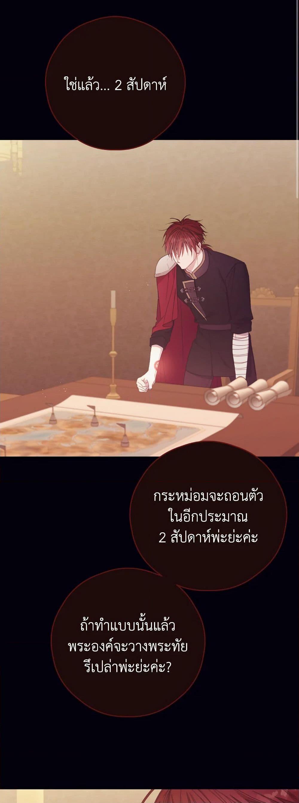 Manga-lc-com อ่านมังงะ อ่านการ์ตูน ออนไลน์ ฟรี I Will Live This Life as a Supporting Character ตอนที่ 1 2 3 4 5 6 7 8 9 10 11 12 13 14 ฟรี ไม่มีโฆษณา Manga-lc - อ่าน มังงะ อ่าน การ์ตูน ออนไลน์ อ่านมังงะ ฟรี