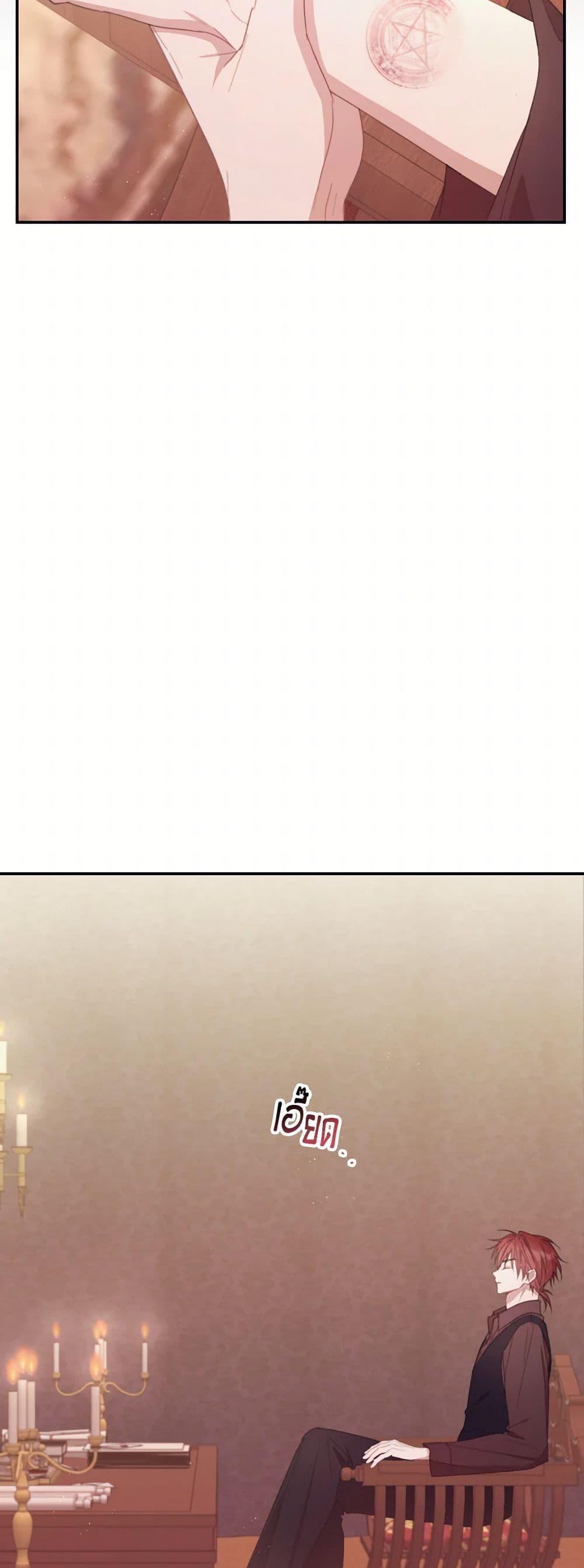 Manga-lc-com อ่านมังงะ อ่านการ์ตูน ออนไลน์ ฟรี I Will Live This Life as a Supporting Character ตอนที่ 1 2 3 4 5 6 7 8 9 10 11 12 13 14 ฟรี ไม่มีโฆษณา Manga-lc - อ่าน มังงะ อ่าน การ์ตูน ออนไลน์ อ่านมังงะ ฟรี