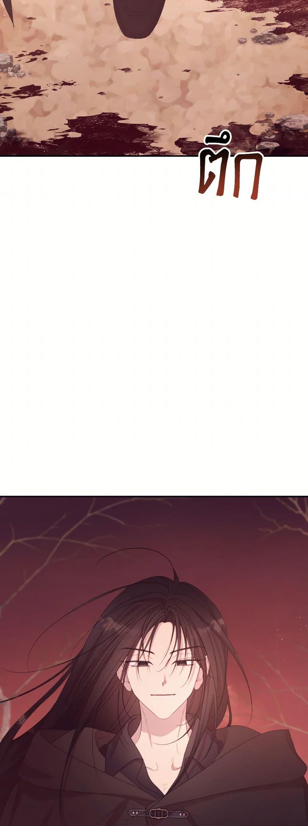 Manga-lc-com อ่านมังงะ อ่านการ์ตูน ออนไลน์ ฟรี I Will Live This Life as a Supporting Character ตอนที่ 1 2 3 4 5 6 7 8 9 10 11 12 13 14 ฟรี ไม่มีโฆษณา Manga-lc - อ่าน มังงะ อ่าน การ์ตูน ออนไลน์ อ่านมังงะ ฟรี