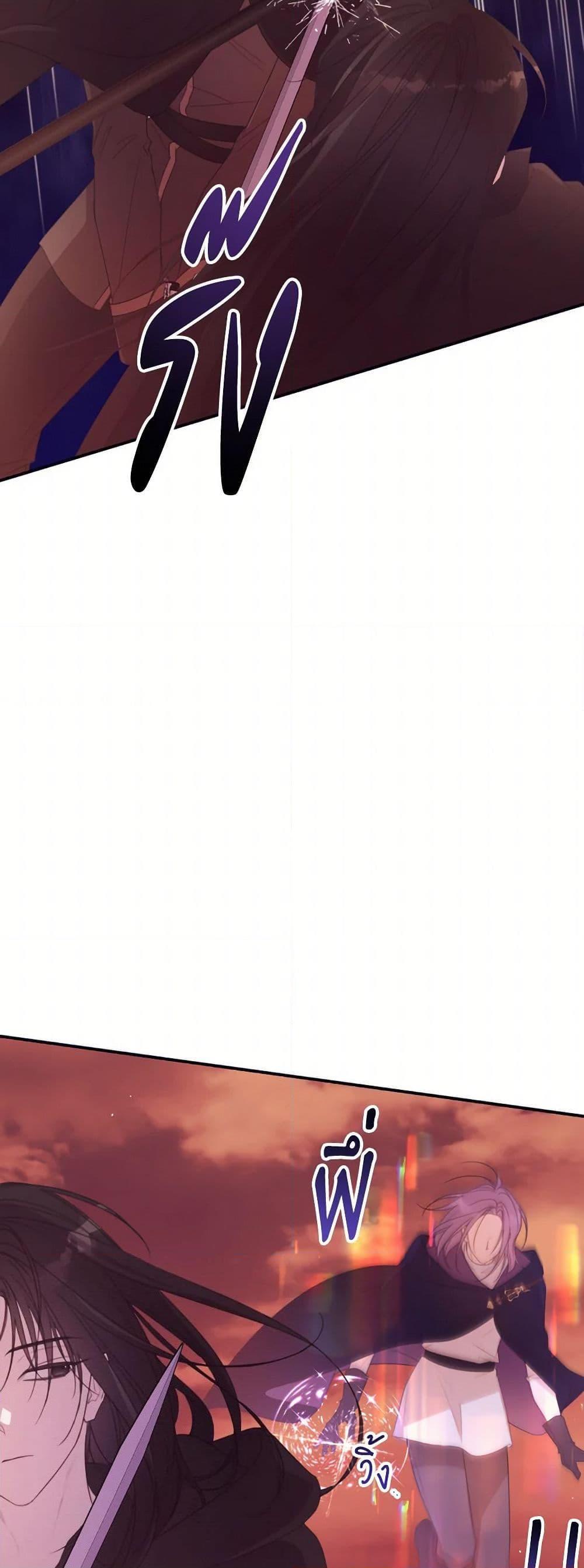 Manga-lc-com อ่านมังงะ อ่านการ์ตูน ออนไลน์ ฟรี I Will Live This Life as a Supporting Character ตอนที่ 1 2 3 4 5 6 7 8 9 10 11 12 13 14 ฟรี ไม่มีโฆษณา Manga-lc - อ่าน มังงะ อ่าน การ์ตูน ออนไลน์ อ่านมังงะ ฟรี