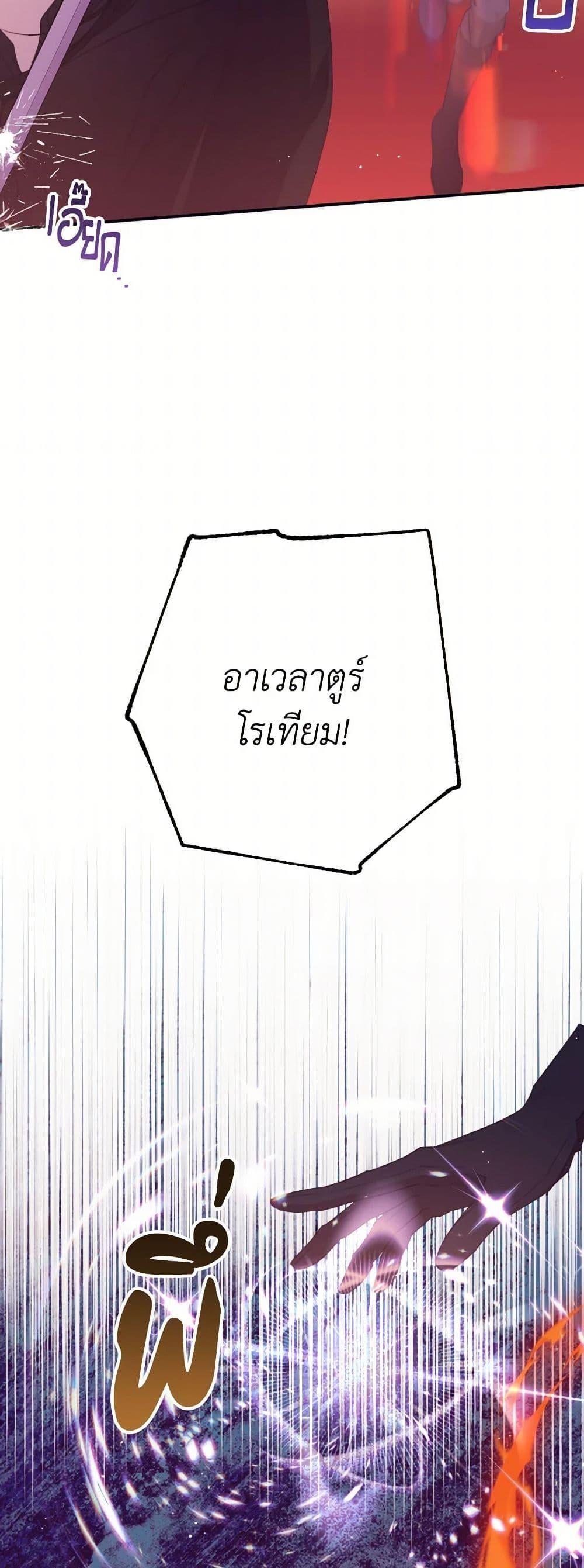 Manga-lc-com อ่านมังงะ อ่านการ์ตูน ออนไลน์ ฟรี I Will Live This Life as a Supporting Character ตอนที่ 1 2 3 4 5 6 7 8 9 10 11 12 13 14 ฟรี ไม่มีโฆษณา Manga-lc - อ่าน มังงะ อ่าน การ์ตูน ออนไลน์ อ่านมังงะ ฟรี