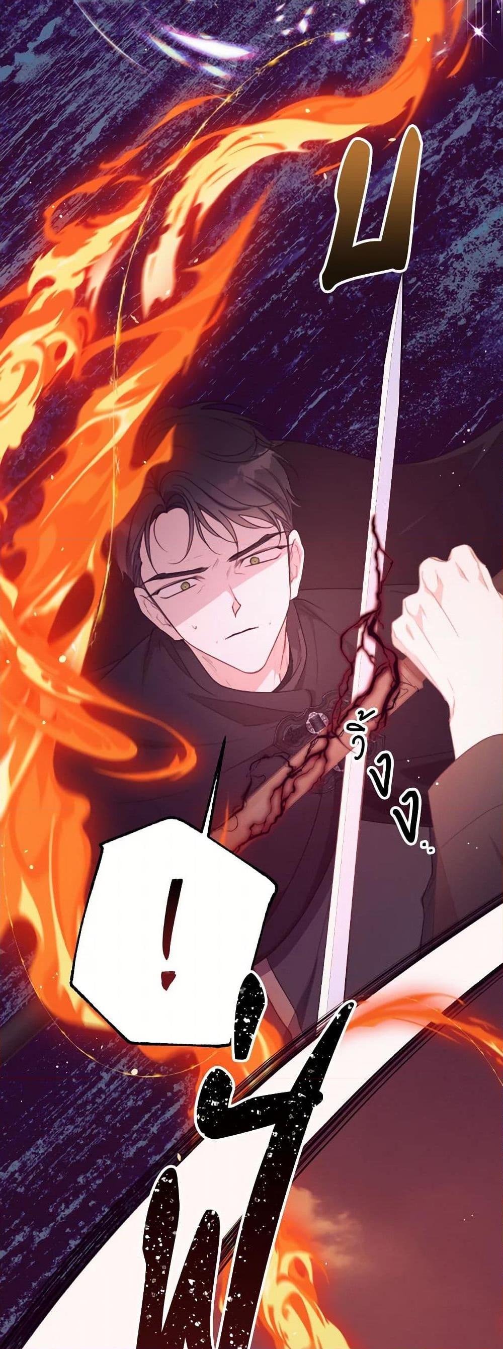 Manga-lc-com อ่านมังงะ อ่านการ์ตูน ออนไลน์ ฟรี I Will Live This Life as a Supporting Character ตอนที่ 1 2 3 4 5 6 7 8 9 10 11 12 13 14 ฟรี ไม่มีโฆษณา Manga-lc - อ่าน มังงะ อ่าน การ์ตูน ออนไลน์ อ่านมังงะ ฟรี