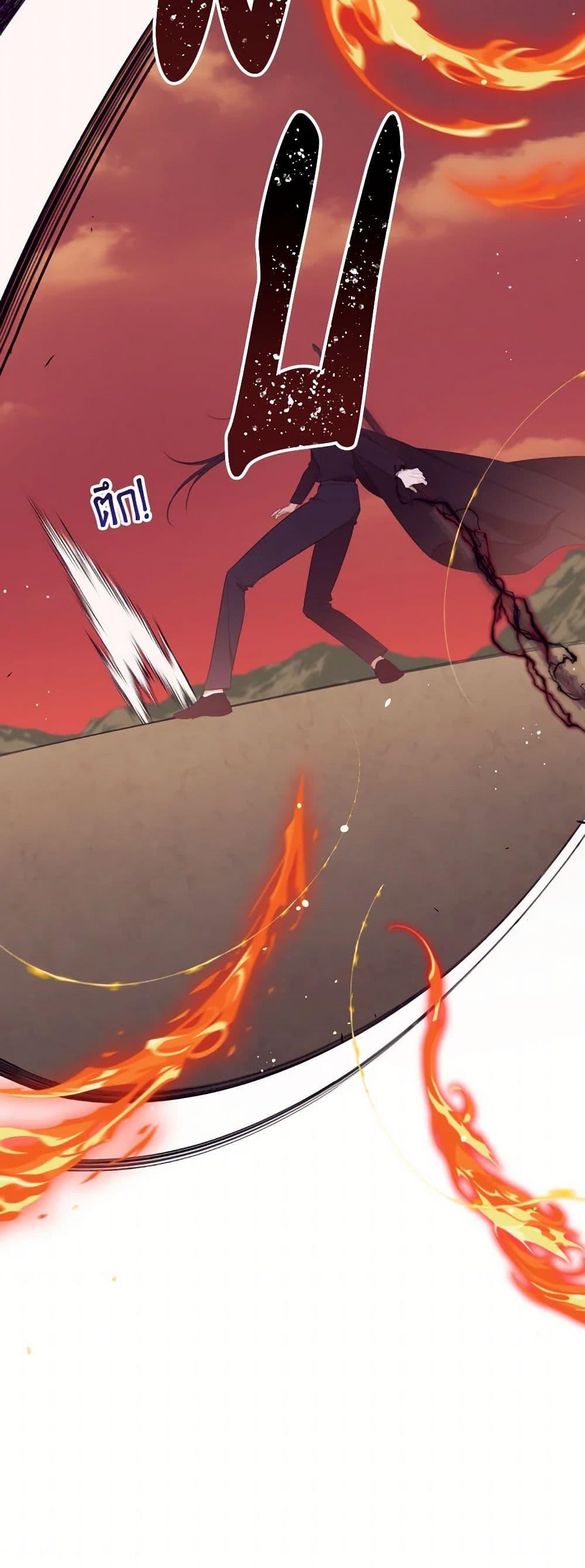 Manga-lc-com อ่านมังงะ อ่านการ์ตูน ออนไลน์ ฟรี I Will Live This Life as a Supporting Character ตอนที่ 1 2 3 4 5 6 7 8 9 10 11 12 13 14 ฟรี ไม่มีโฆษณา Manga-lc - อ่าน มังงะ อ่าน การ์ตูน ออนไลน์ อ่านมังงะ ฟรี