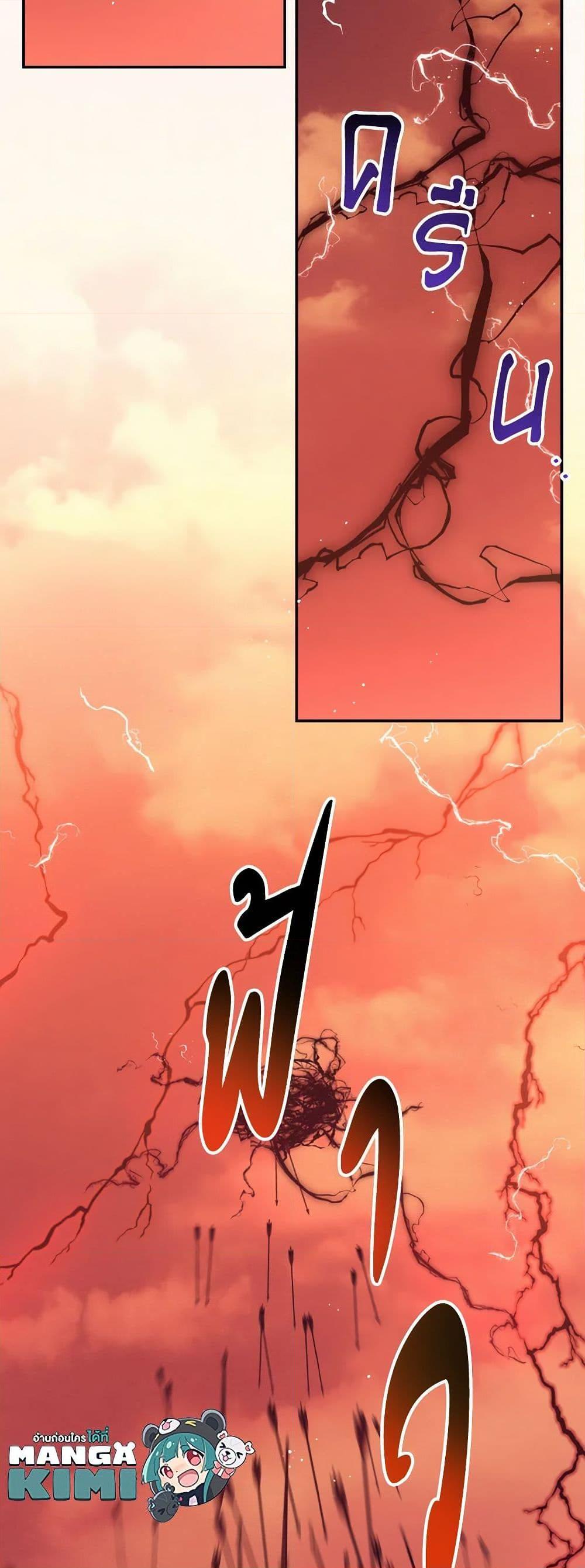 Manga-lc-com อ่านมังงะ อ่านการ์ตูน ออนไลน์ ฟรี I Will Live This Life as a Supporting Character ตอนที่ 1 2 3 4 5 6 7 8 9 10 11 12 13 14 ฟรี ไม่มีโฆษณา Manga-lc - อ่าน มังงะ อ่าน การ์ตูน ออนไลน์ อ่านมังงะ ฟรี