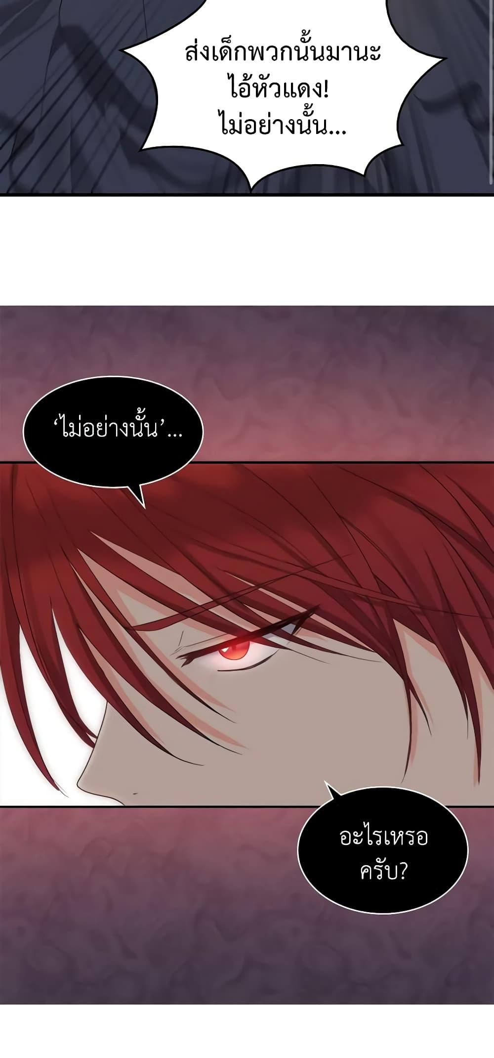 Manga-lc-com อ่านมังงะ อ่านการ์ตูน ออนไลน์ ฟรี The Twins’ New Life ตอนที่ 1 2 3 4 5 6 7 8 9 10 11 12 13 14 ฟรี ไม่มีโฆษณา Manga-lc - อ่าน มังงะ อ่าน การ์ตูน ออนไลน์ อ่านมังงะ ฟรี