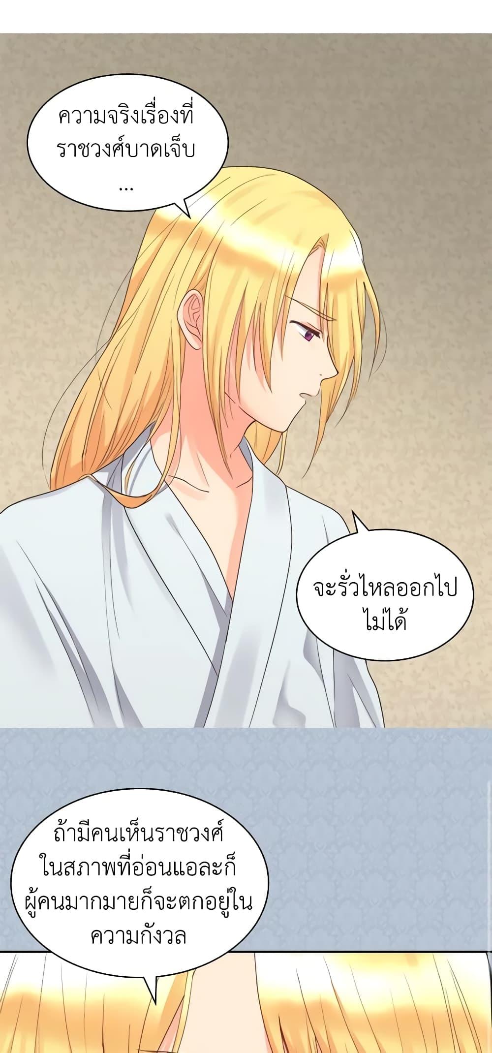 Manga-lc-com อ่านมังงะ อ่านการ์ตูน ออนไลน์ ฟรี The Twins’ New Life ตอนที่ 1 2 3 4 5 6 7 8 9 10 11 12 13 14 ฟรี ไม่มีโฆษณา Manga-lc - อ่าน มังงะ อ่าน การ์ตูน ออนไลน์ อ่านมังงะ ฟรี