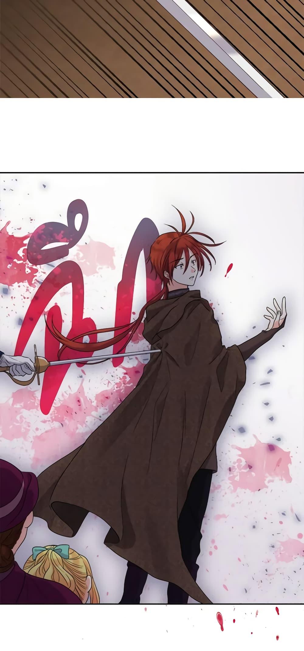 Manga-lc-com อ่านมังงะ อ่านการ์ตูน ออนไลน์ ฟรี The Twins’ New Life ตอนที่ 1 2 3 4 5 6 7 8 9 10 11 12 13 14 ฟรี ไม่มีโฆษณา Manga-lc - อ่าน มังงะ อ่าน การ์ตูน ออนไลน์ อ่านมังงะ ฟรี
