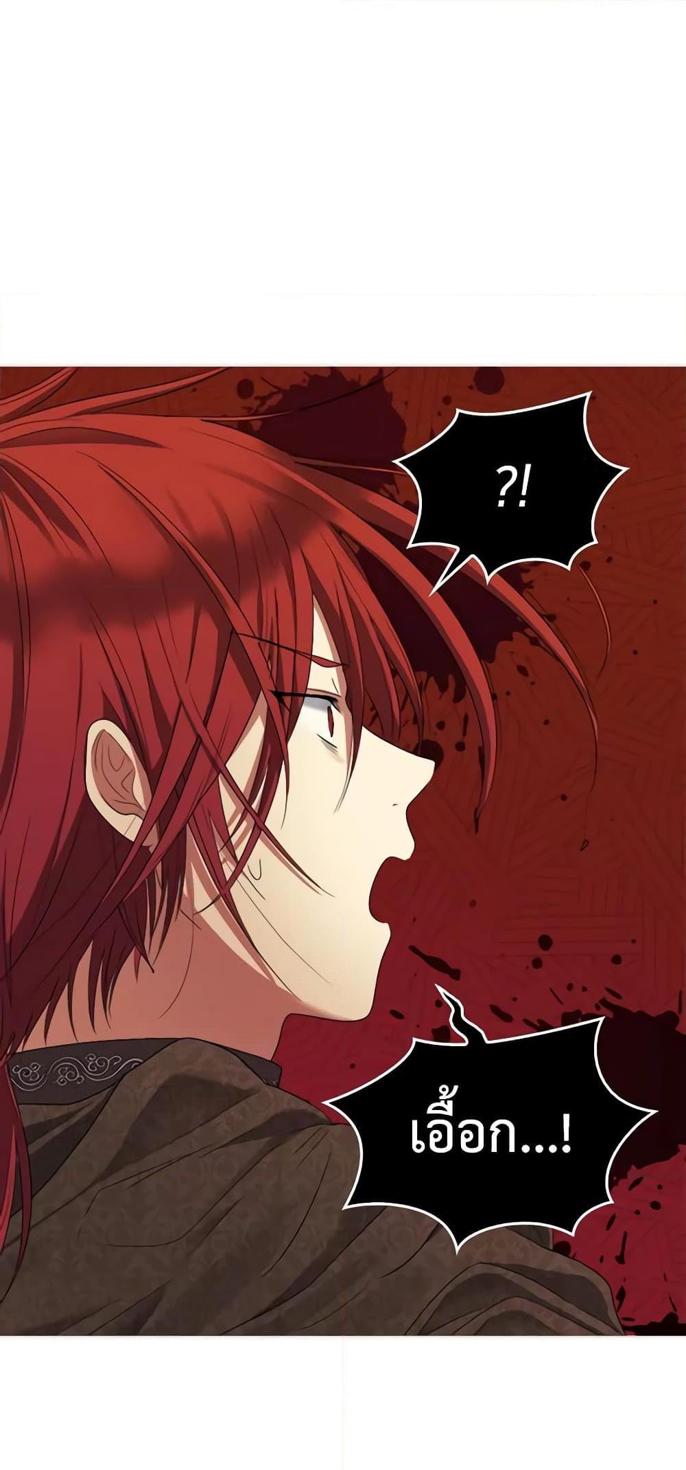 Manga-lc-com อ่านมังงะ อ่านการ์ตูน ออนไลน์ ฟรี The Twins’ New Life ตอนที่ 1 2 3 4 5 6 7 8 9 10 11 12 13 14 ฟรี ไม่มีโฆษณา Manga-lc - อ่าน มังงะ อ่าน การ์ตูน ออนไลน์ อ่านมังงะ ฟรี