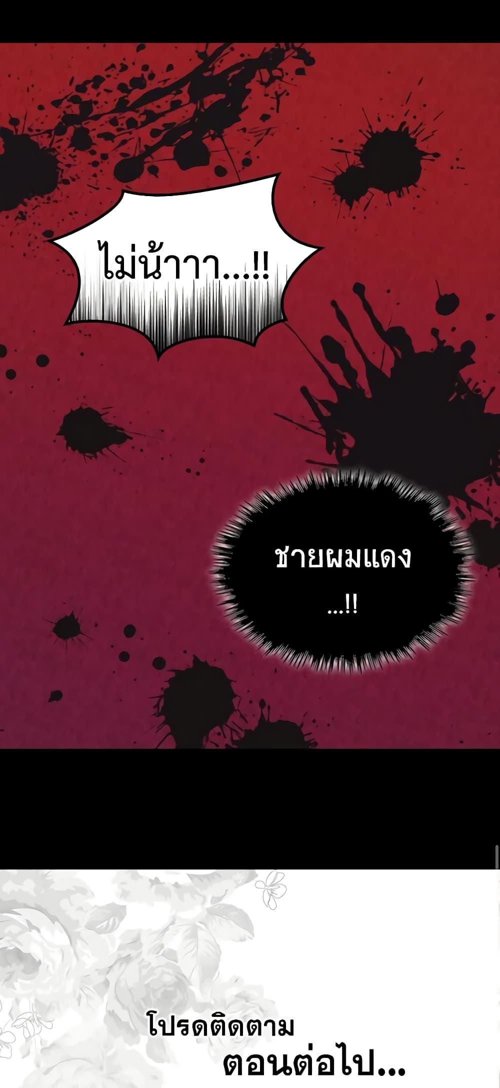 Manga-lc-com อ่านมังงะ อ่านการ์ตูน ออนไลน์ ฟรี The Twins’ New Life ตอนที่ 1 2 3 4 5 6 7 8 9 10 11 12 13 14 ฟรี ไม่มีโฆษณา Manga-lc - อ่าน มังงะ อ่าน การ์ตูน ออนไลน์ อ่านมังงะ ฟรี
