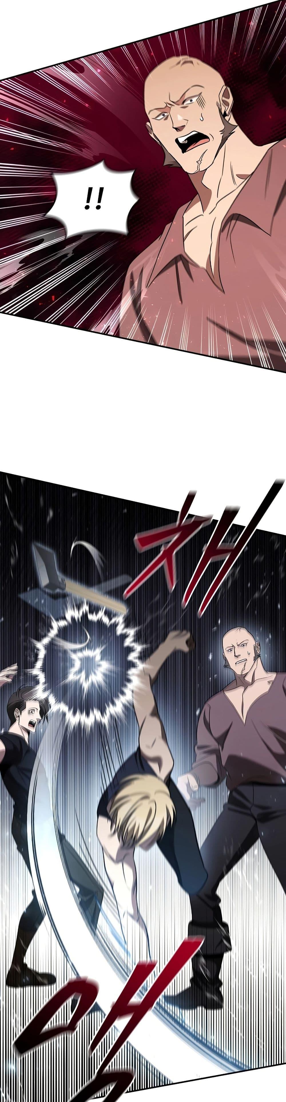 Manga-lc-com อ่านมังงะ อ่านการ์ตูน ออนไลน์ ฟรี Raising the Princess to Overcome Death ตอนที่ 1 2 3 4 5 6 7 8 9 10 11 12 13 14 ฟรี ไม่มีโฆษณา Manga-lc - อ่าน มังงะ อ่าน การ์ตูน ออนไลน์ อ่านมังงะ ฟรี