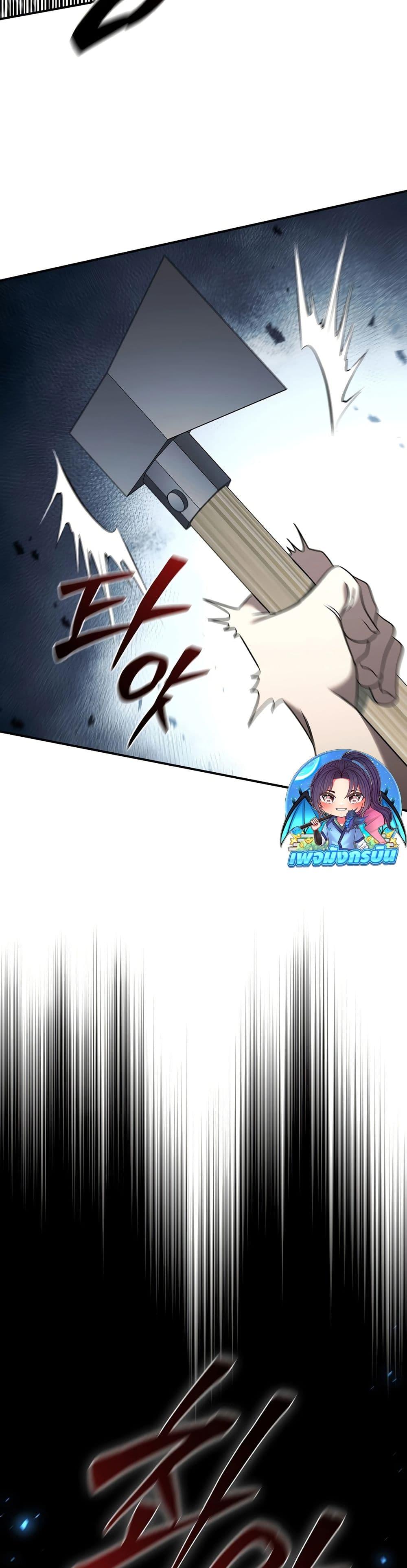 Manga-lc-com อ่านมังงะ อ่านการ์ตูน ออนไลน์ ฟรี Raising the Princess to Overcome Death ตอนที่ 1 2 3 4 5 6 7 8 9 10 11 12 13 14 ฟรี ไม่มีโฆษณา Manga-lc - อ่าน มังงะ อ่าน การ์ตูน ออนไลน์ อ่านมังงะ ฟรี