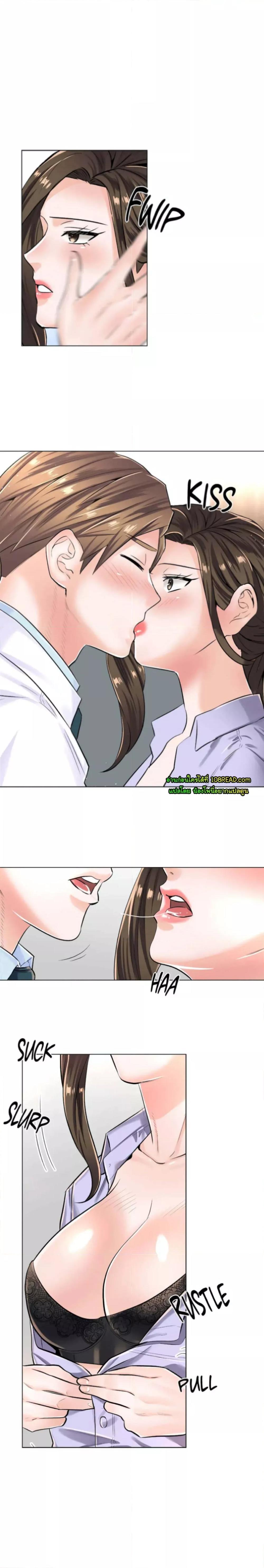 Doujin-Lc- อ่าน โดจิน มังฮวา เกาหลี ญี่ปุ่น จีน แปลไทย The Game Fatal Doctor ตอนที่ 1 2 3 4 5 6 7 8 9 10 11 12 13 14 ฟรี ไม่มีโฆษณา อ่าน โดจิน Manhwa เกาหลี ญี่ปุ่น จีน เรามีครบ คัดมาให้เน้นๆ โดจิน 18+ รับประกันความฟินโดย  Doujin Lc