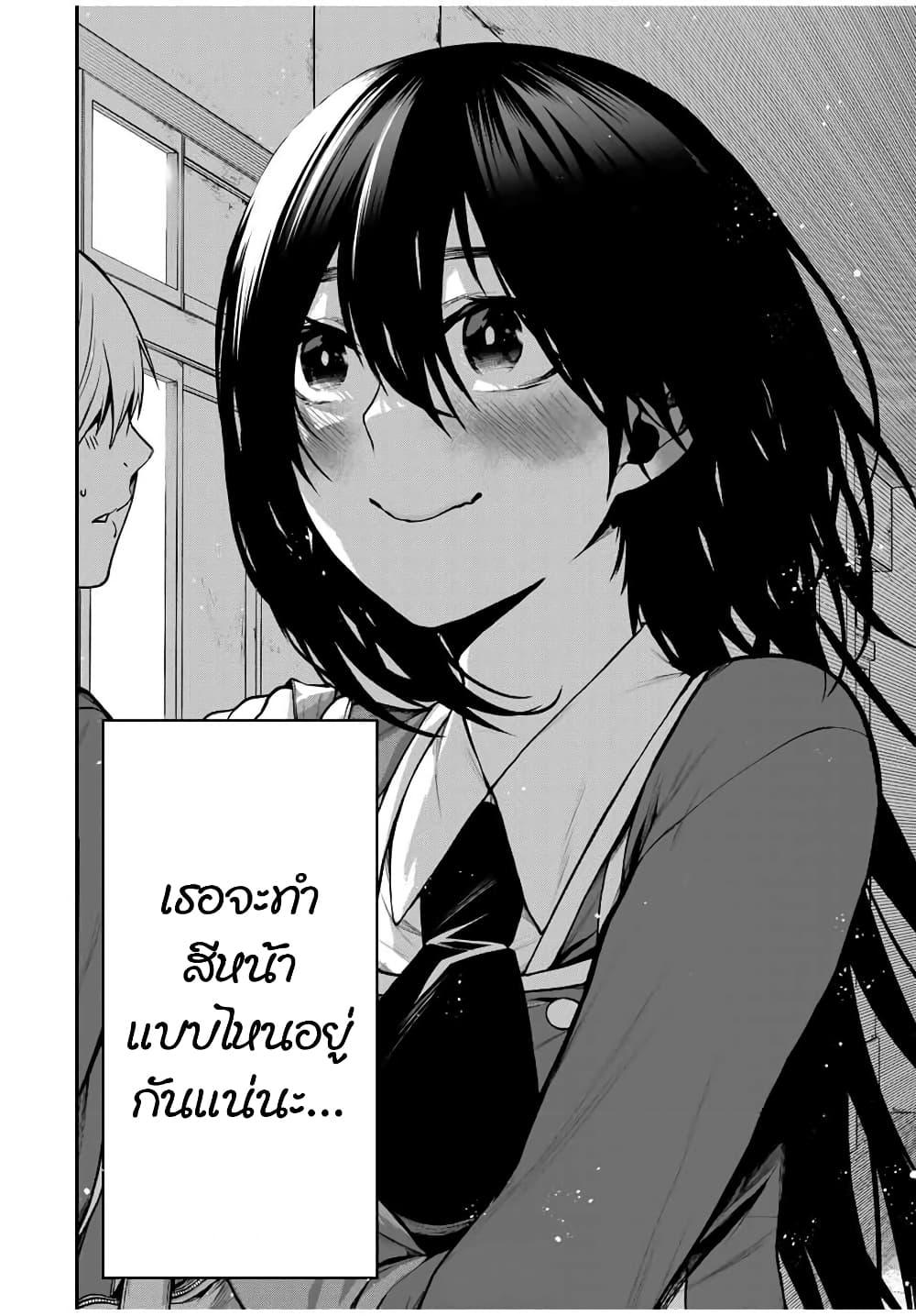 Manga-lc-com อ่านมังงะ อ่านการ์ตูน ออนไลน์ ฟรี Tonari no Kurokawa-san ตอนที่ 1 2 3 4 5 6 7 8 9 10 11 12 13 14 ฟรี ไม่มีโฆษณา Manga-lc - อ่าน มังงะ อ่าน การ์ตูน ออนไลน์ อ่านมังงะ ฟรี