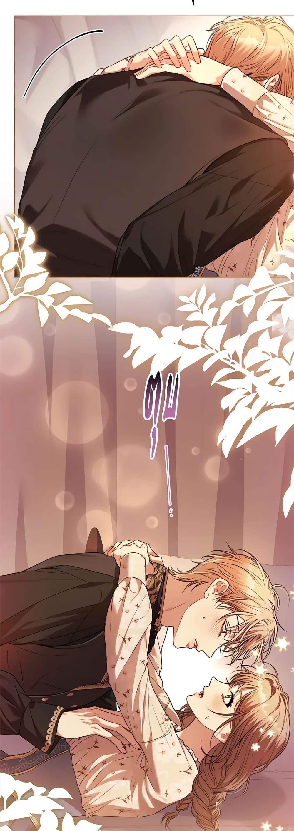 Manga-lc-com อ่านมังงะ อ่านการ์ตูน ออนไลน์ ฟรี I’m the Tyrant’s Secretary ตอนที่ 1 2 3 4 5 6 7 8 9 10 11 12 13 14 ฟรี ไม่มีโฆษณา Manga-lc - อ่าน มังงะ อ่าน การ์ตูน ออนไลน์ อ่านมังงะ ฟรี