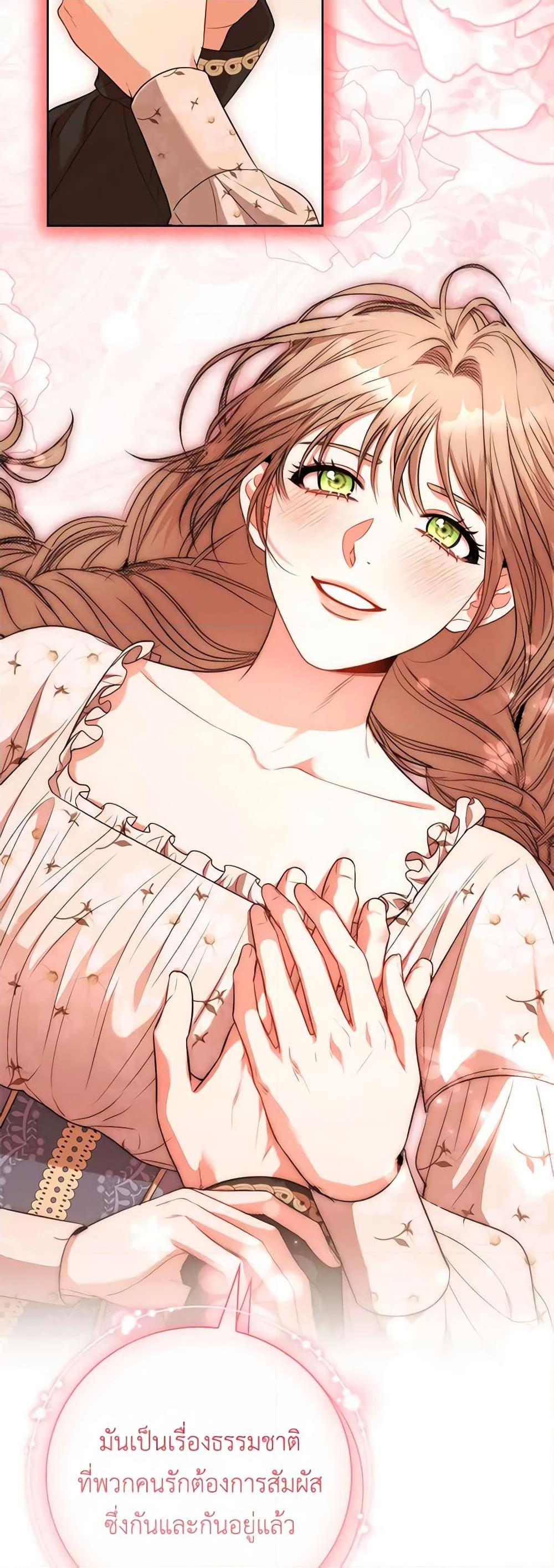 Manga-lc-com อ่านมังงะ อ่านการ์ตูน ออนไลน์ ฟรี I’m the Tyrant’s Secretary ตอนที่ 1 2 3 4 5 6 7 8 9 10 11 12 13 14 ฟรี ไม่มีโฆษณา Manga-lc - อ่าน มังงะ อ่าน การ์ตูน ออนไลน์ อ่านมังงะ ฟรี