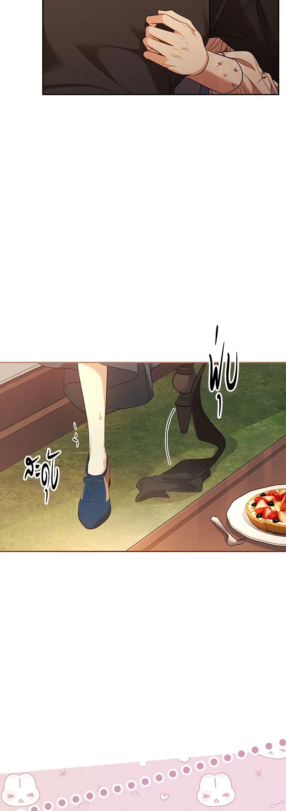 Manga-lc-com อ่านมังงะ อ่านการ์ตูน ออนไลน์ ฟรี I’m the Tyrant’s Secretary ตอนที่ 1 2 3 4 5 6 7 8 9 10 11 12 13 14 ฟรี ไม่มีโฆษณา Manga-lc - อ่าน มังงะ อ่าน การ์ตูน ออนไลน์ อ่านมังงะ ฟรี