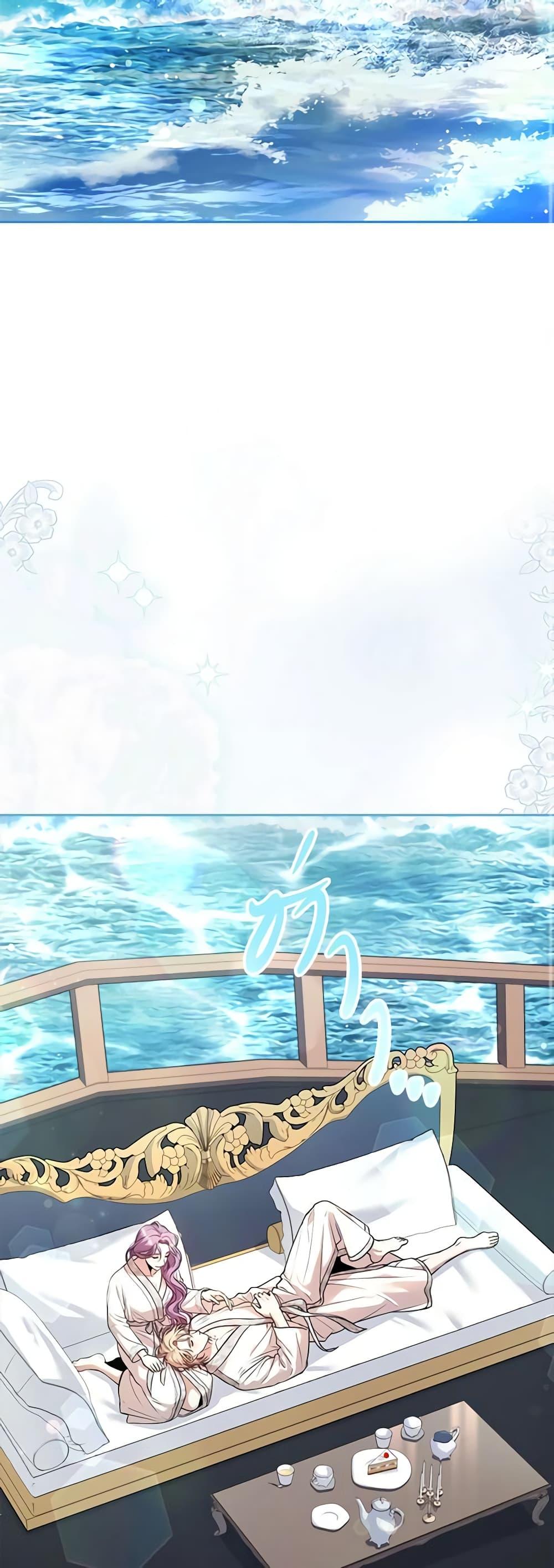 Manga-lc-com อ่านมังงะ อ่านการ์ตูน ออนไลน์ ฟรี I’m the Tyrant’s Secretary ตอนที่ 1 2 3 4 5 6 7 8 9 10 11 12 13 14 ฟรี ไม่มีโฆษณา Manga-lc - อ่าน มังงะ อ่าน การ์ตูน ออนไลน์ อ่านมังงะ ฟรี