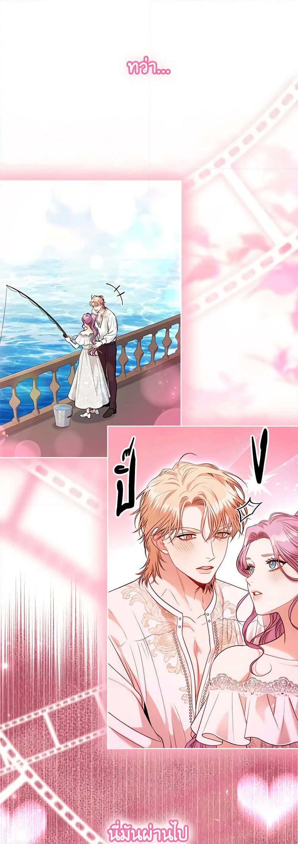 Manga-lc-com อ่านมังงะ อ่านการ์ตูน ออนไลน์ ฟรี I’m the Tyrant’s Secretary ตอนที่ 1 2 3 4 5 6 7 8 9 10 11 12 13 14 ฟรี ไม่มีโฆษณา Manga-lc - อ่าน มังงะ อ่าน การ์ตูน ออนไลน์ อ่านมังงะ ฟรี