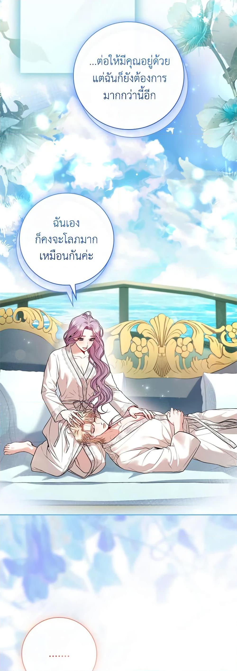 Manga-lc-com อ่านมังงะ อ่านการ์ตูน ออนไลน์ ฟรี I’m the Tyrant’s Secretary ตอนที่ 1 2 3 4 5 6 7 8 9 10 11 12 13 14 ฟรี ไม่มีโฆษณา Manga-lc - อ่าน มังงะ อ่าน การ์ตูน ออนไลน์ อ่านมังงะ ฟรี