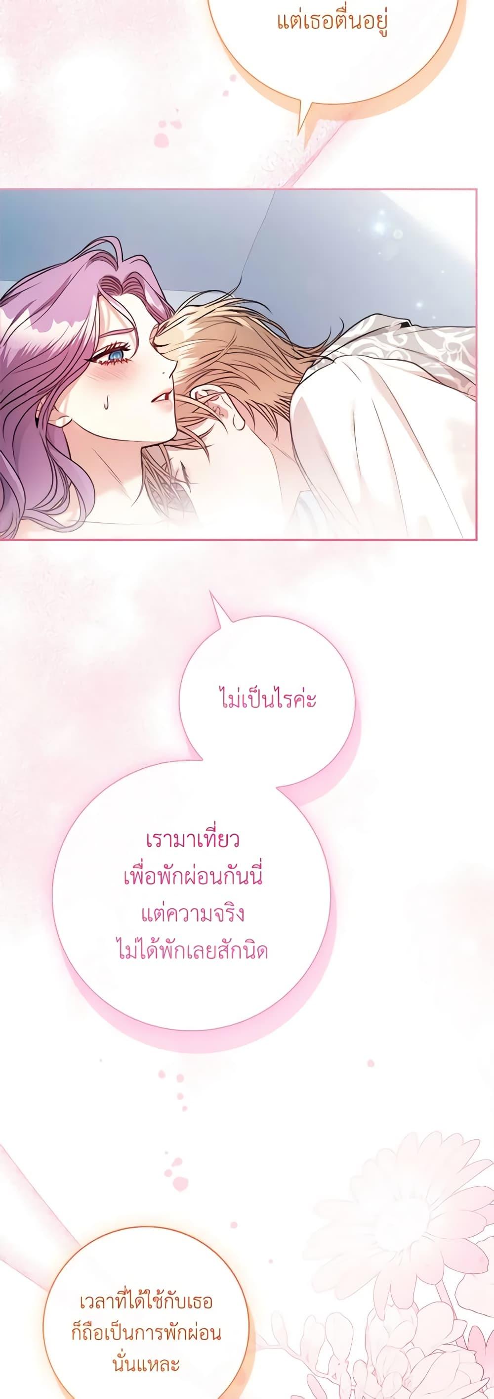 Manga-lc-com อ่านมังงะ อ่านการ์ตูน ออนไลน์ ฟรี I’m the Tyrant’s Secretary ตอนที่ 1 2 3 4 5 6 7 8 9 10 11 12 13 14 ฟรี ไม่มีโฆษณา Manga-lc - อ่าน มังงะ อ่าน การ์ตูน ออนไลน์ อ่านมังงะ ฟรี
