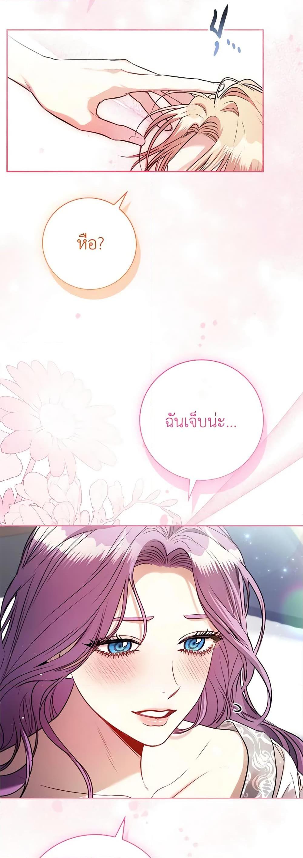 Manga-lc-com อ่านมังงะ อ่านการ์ตูน ออนไลน์ ฟรี I’m the Tyrant’s Secretary ตอนที่ 1 2 3 4 5 6 7 8 9 10 11 12 13 14 ฟรี ไม่มีโฆษณา Manga-lc - อ่าน มังงะ อ่าน การ์ตูน ออนไลน์ อ่านมังงะ ฟรี