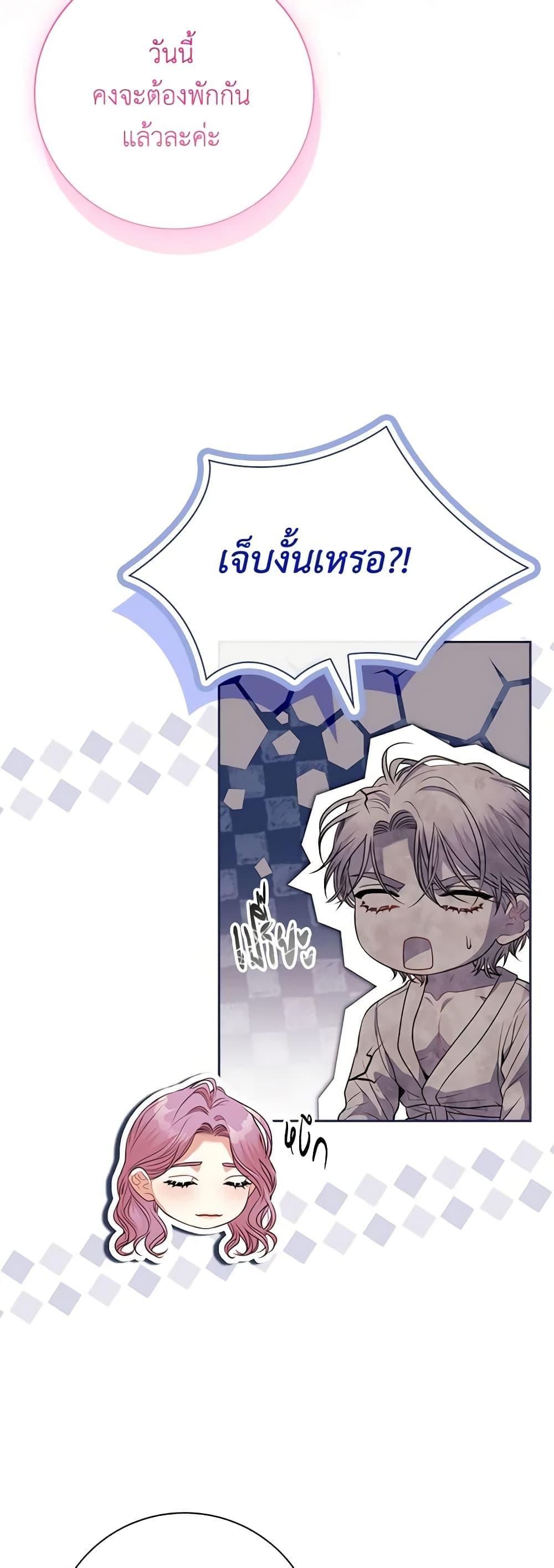 Manga-lc-com อ่านมังงะ อ่านการ์ตูน ออนไลน์ ฟรี I’m the Tyrant’s Secretary ตอนที่ 1 2 3 4 5 6 7 8 9 10 11 12 13 14 ฟรี ไม่มีโฆษณา Manga-lc - อ่าน มังงะ อ่าน การ์ตูน ออนไลน์ อ่านมังงะ ฟรี