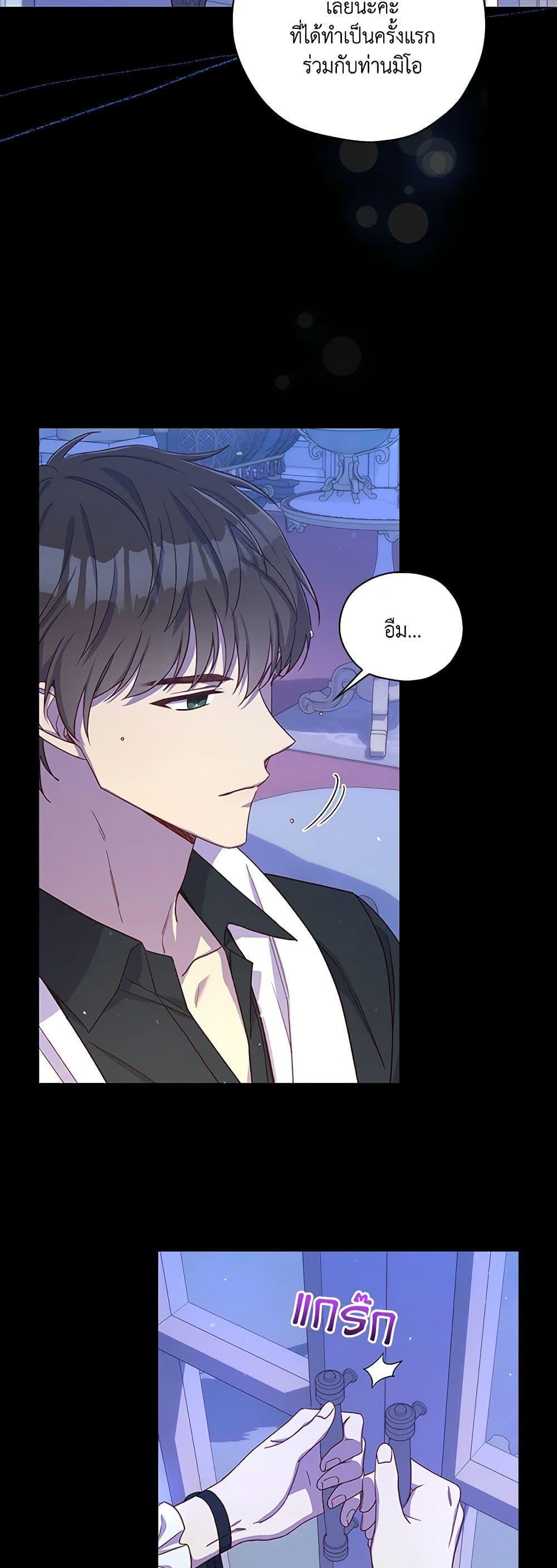 Manga-lc-com อ่านมังงะ อ่านการ์ตูน ออนไลน์ ฟรี Surviving As A Maid ตอนที่ 1 2 3 4 5 6 7 8 9 10 11 12 13 14 ฟรี ไม่มีโฆษณา Manga-lc - อ่าน มังงะ อ่าน การ์ตูน ออนไลน์ อ่านมังงะ ฟรี