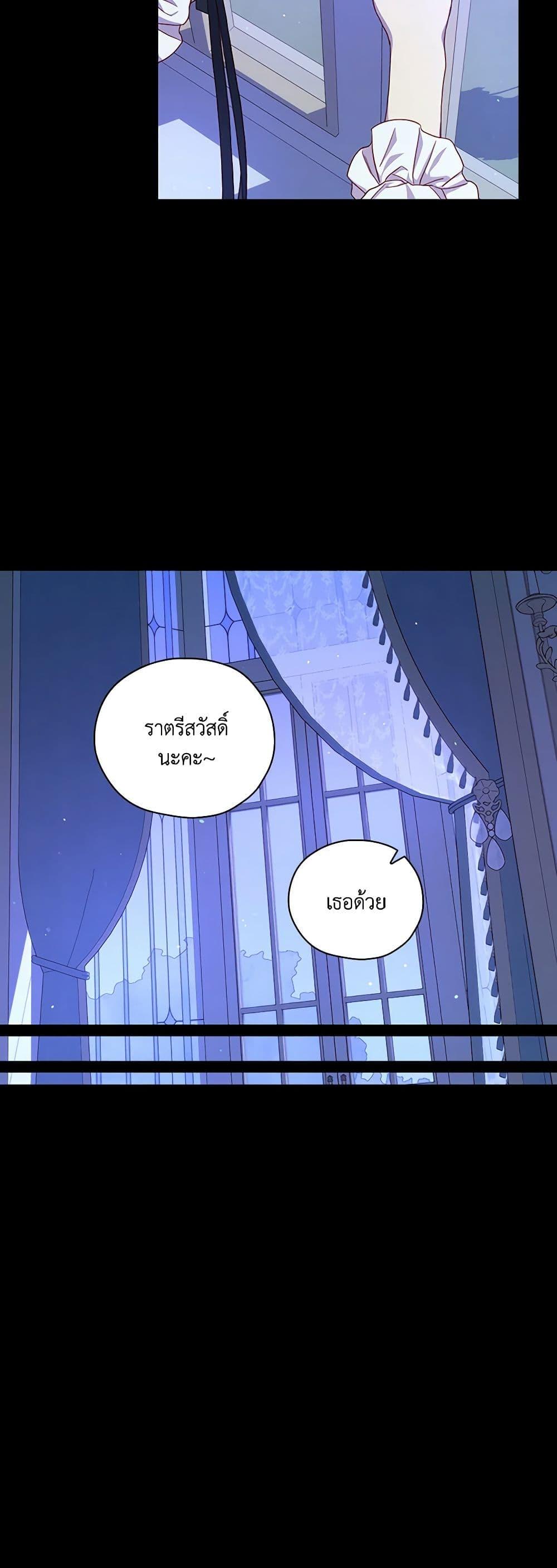 Manga-lc-com อ่านมังงะ อ่านการ์ตูน ออนไลน์ ฟรี Surviving As A Maid ตอนที่ 1 2 3 4 5 6 7 8 9 10 11 12 13 14 ฟรี ไม่มีโฆษณา Manga-lc - อ่าน มังงะ อ่าน การ์ตูน ออนไลน์ อ่านมังงะ ฟรี