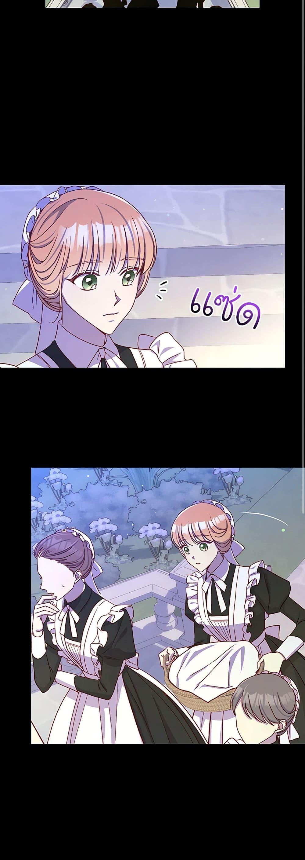 Manga-lc-com อ่านมังงะ อ่านการ์ตูน ออนไลน์ ฟรี Surviving As A Maid ตอนที่ 1 2 3 4 5 6 7 8 9 10 11 12 13 14 ฟรี ไม่มีโฆษณา Manga-lc - อ่าน มังงะ อ่าน การ์ตูน ออนไลน์ อ่านมังงะ ฟรี