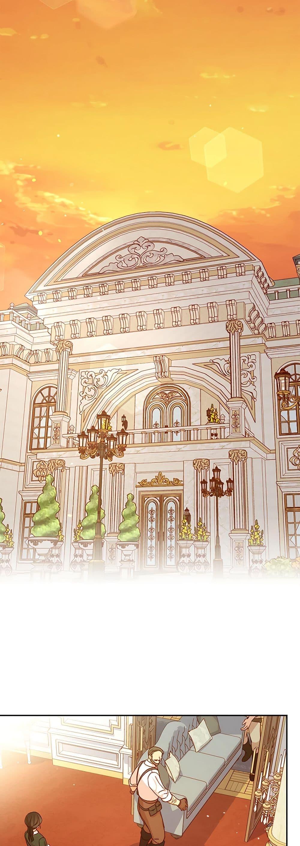 Manga-lc-com อ่านมังงะ อ่านการ์ตูน ออนไลน์ ฟรี Surviving As A Maid ตอนที่ 1 2 3 4 5 6 7 8 9 10 11 12 13 14 ฟรี ไม่มีโฆษณา Manga-lc - อ่าน มังงะ อ่าน การ์ตูน ออนไลน์ อ่านมังงะ ฟรี