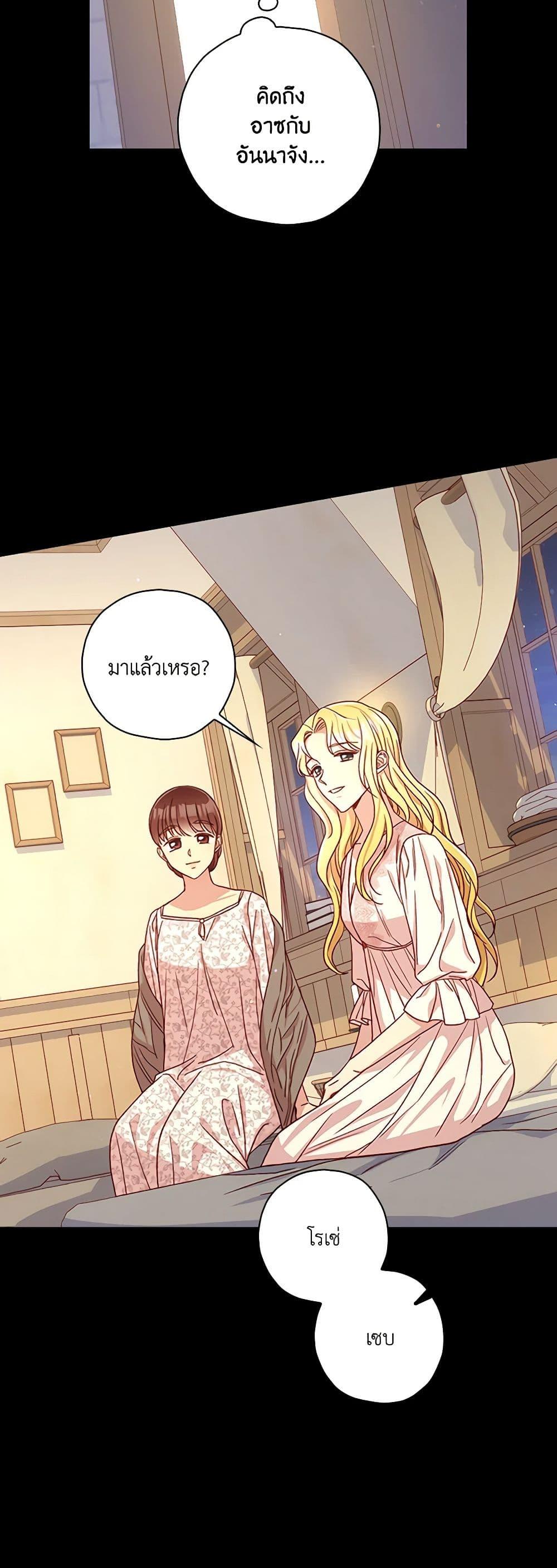 Manga-lc-com อ่านมังงะ อ่านการ์ตูน ออนไลน์ ฟรี Surviving As A Maid ตอนที่ 1 2 3 4 5 6 7 8 9 10 11 12 13 14 ฟรี ไม่มีโฆษณา Manga-lc - อ่าน มังงะ อ่าน การ์ตูน ออนไลน์ อ่านมังงะ ฟรี