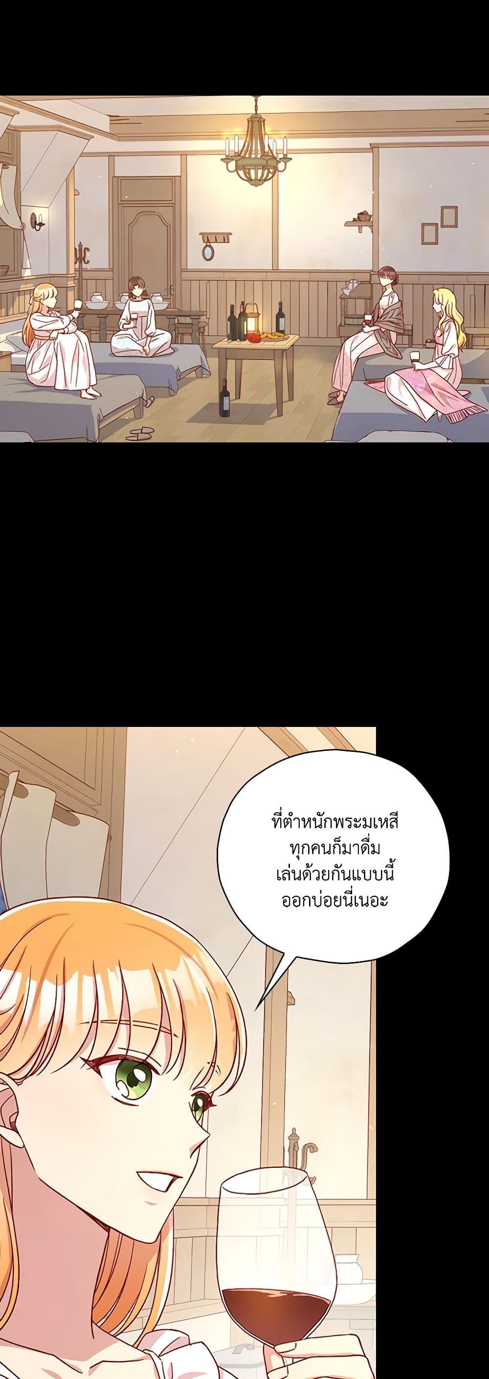 Manga-lc-com อ่านมังงะ อ่านการ์ตูน ออนไลน์ ฟรี Surviving As A Maid ตอนที่ 1 2 3 4 5 6 7 8 9 10 11 12 13 14 ฟรี ไม่มีโฆษณา Manga-lc - อ่าน มังงะ อ่าน การ์ตูน ออนไลน์ อ่านมังงะ ฟรี