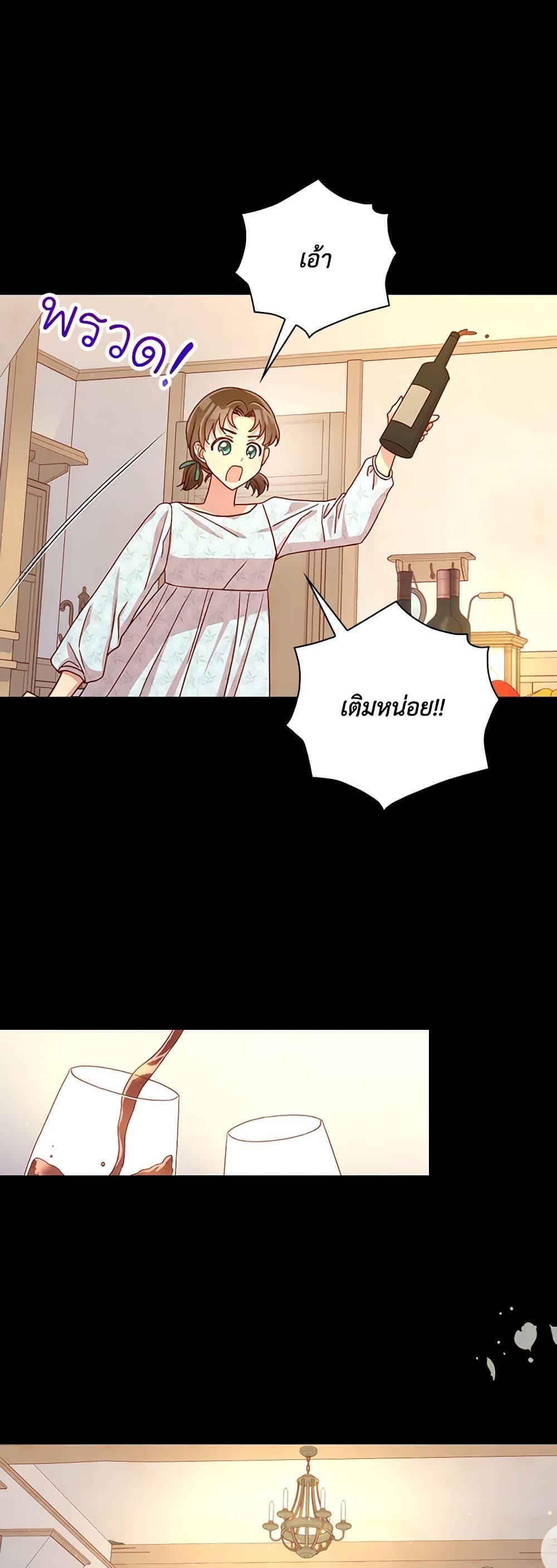 Manga-lc-com อ่านมังงะ อ่านการ์ตูน ออนไลน์ ฟรี Surviving As A Maid ตอนที่ 1 2 3 4 5 6 7 8 9 10 11 12 13 14 ฟรี ไม่มีโฆษณา Manga-lc - อ่าน มังงะ อ่าน การ์ตูน ออนไลน์ อ่านมังงะ ฟรี