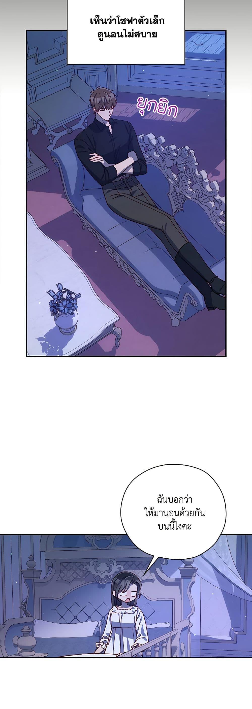 Manga-lc-com อ่านมังงะ อ่านการ์ตูน ออนไลน์ ฟรี Surviving As A Maid ตอนที่ 1 2 3 4 5 6 7 8 9 10 11 12 13 14 ฟรี ไม่มีโฆษณา Manga-lc - อ่าน มังงะ อ่าน การ์ตูน ออนไลน์ อ่านมังงะ ฟรี