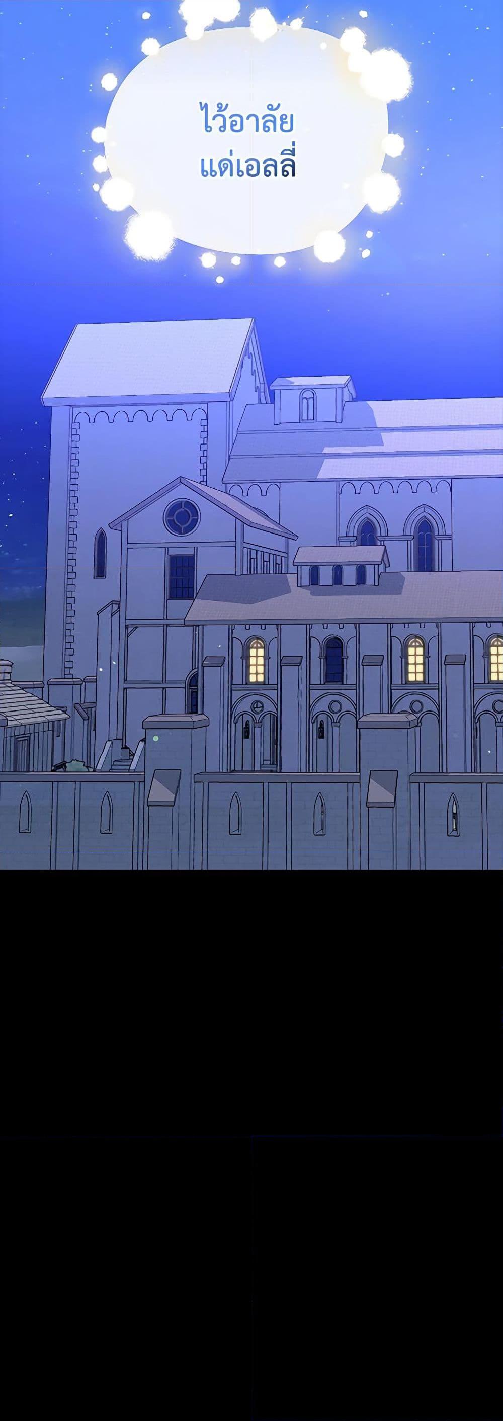 Manga-lc-com อ่านมังงะ อ่านการ์ตูน ออนไลน์ ฟรี Surviving As A Maid ตอนที่ 1 2 3 4 5 6 7 8 9 10 11 12 13 14 ฟรี ไม่มีโฆษณา Manga-lc - อ่าน มังงะ อ่าน การ์ตูน ออนไลน์ อ่านมังงะ ฟรี