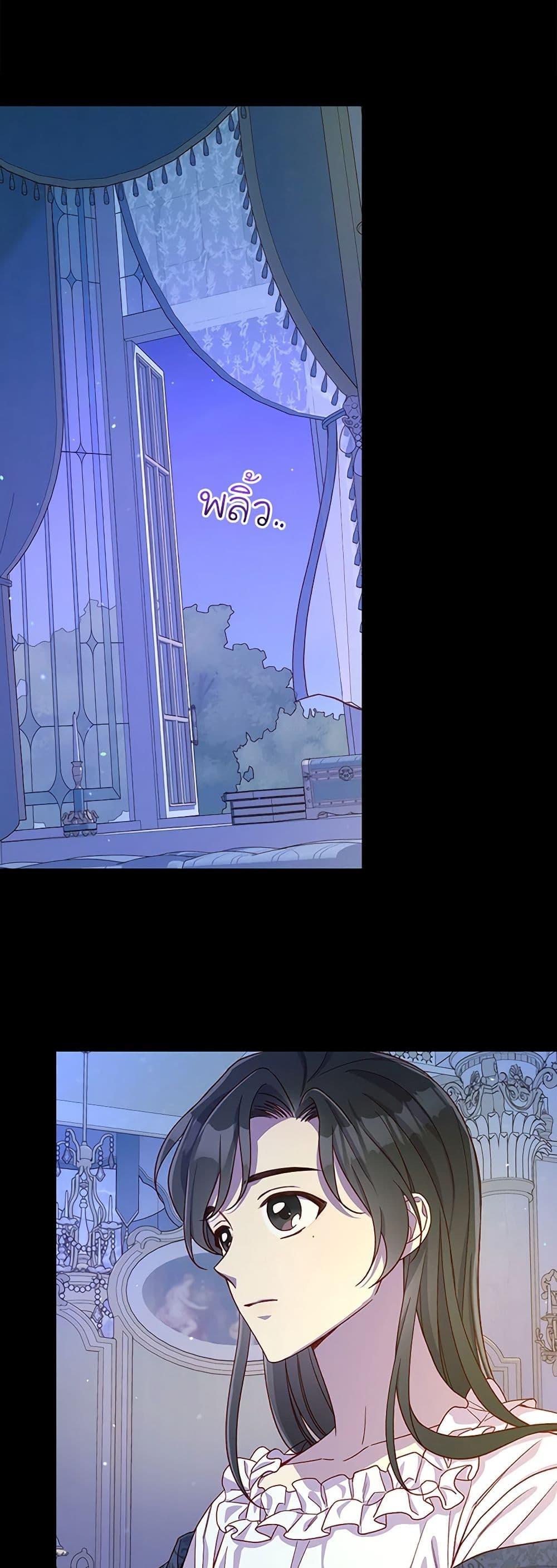 Manga-lc-com อ่านมังงะ อ่านการ์ตูน ออนไลน์ ฟรี Surviving As A Maid ตอนที่ 1 2 3 4 5 6 7 8 9 10 11 12 13 14 ฟรี ไม่มีโฆษณา Manga-lc - อ่าน มังงะ อ่าน การ์ตูน ออนไลน์ อ่านมังงะ ฟรี