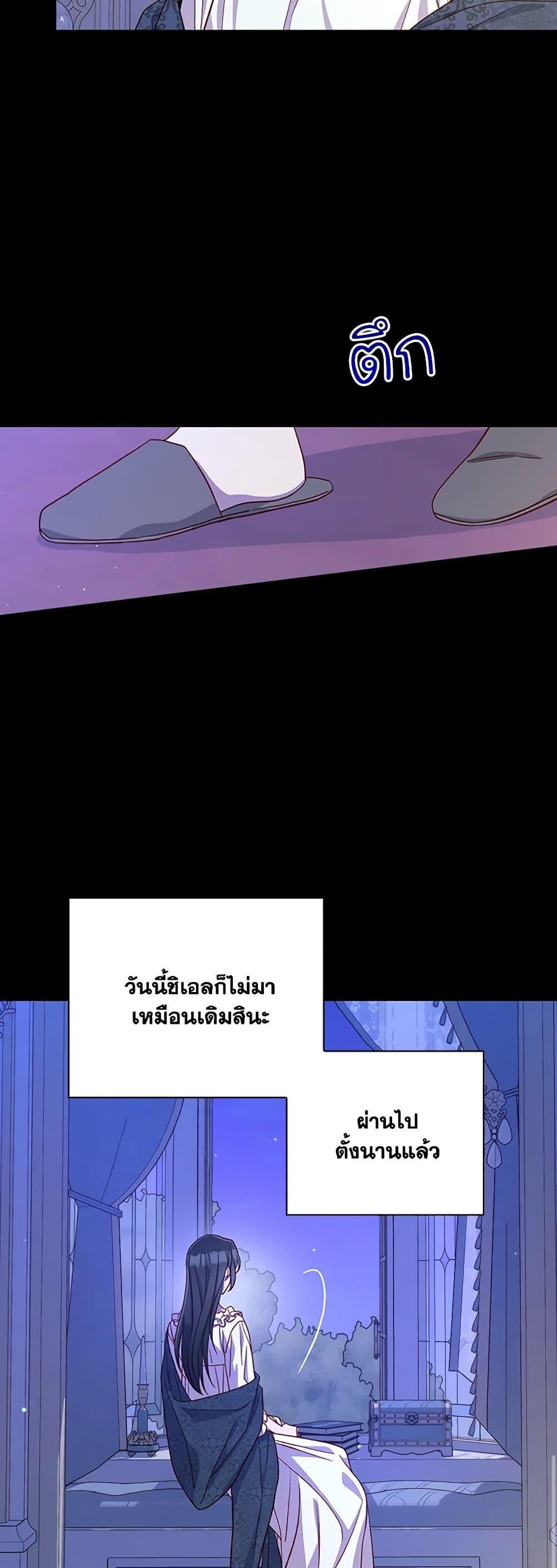 Manga-lc-com อ่านมังงะ อ่านการ์ตูน ออนไลน์ ฟรี Surviving As A Maid ตอนที่ 1 2 3 4 5 6 7 8 9 10 11 12 13 14 ฟรี ไม่มีโฆษณา Manga-lc - อ่าน มังงะ อ่าน การ์ตูน ออนไลน์ อ่านมังงะ ฟรี