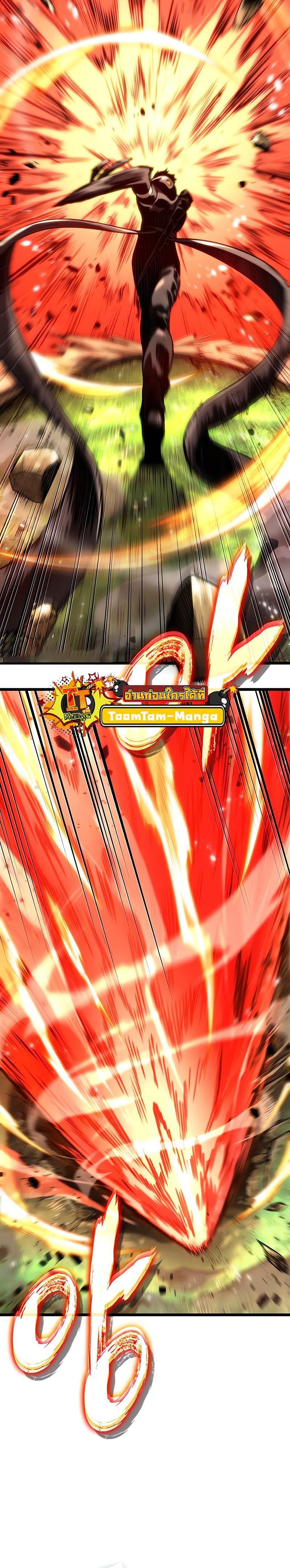 Manga-lc-com อ่านมังงะ อ่านการ์ตูน ออนไลน์ ฟรี The World After The End ตอนที่ 1 2 3 4 5 6 7 8 9 10 11 12 13 14 ฟรี ไม่มีโฆษณา Manga-lc - อ่าน มังงะ อ่าน การ์ตูน ออนไลน์ อ่านมังงะ ฟรี