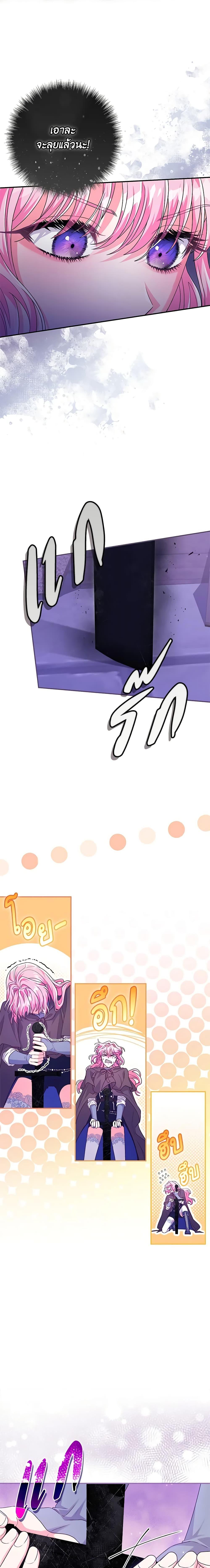 Manga-lc-com อ่านมังงะ อ่านการ์ตูน ออนไลน์ ฟรี Trapped in a Cursed Game, but now with NPCs ตอนที่ 1 2 3 4 5 6 7 8 9 10 11 12 13 14 ฟรี ไม่มีโฆษณา Manga-lc - อ่าน มังงะ อ่าน การ์ตูน ออนไลน์ อ่านมังงะ ฟรี