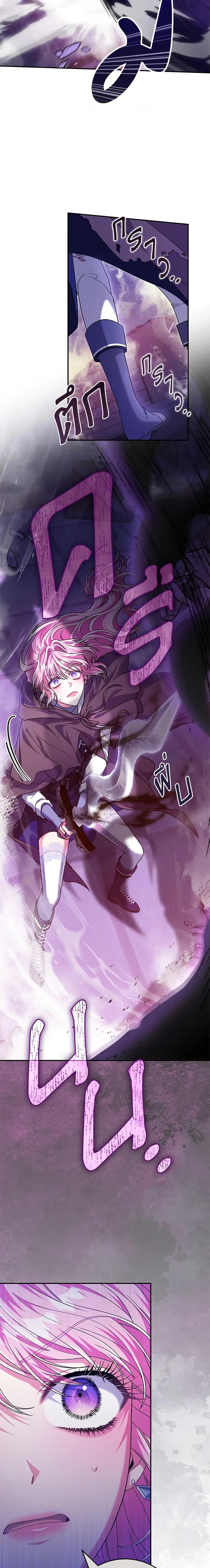 Manga-lc-com อ่านมังงะ อ่านการ์ตูน ออนไลน์ ฟรี Trapped in a Cursed Game, but now with NPCs ตอนที่ 1 2 3 4 5 6 7 8 9 10 11 12 13 14 ฟรี ไม่มีโฆษณา Manga-lc - อ่าน มังงะ อ่าน การ์ตูน ออนไลน์ อ่านมังงะ ฟรี